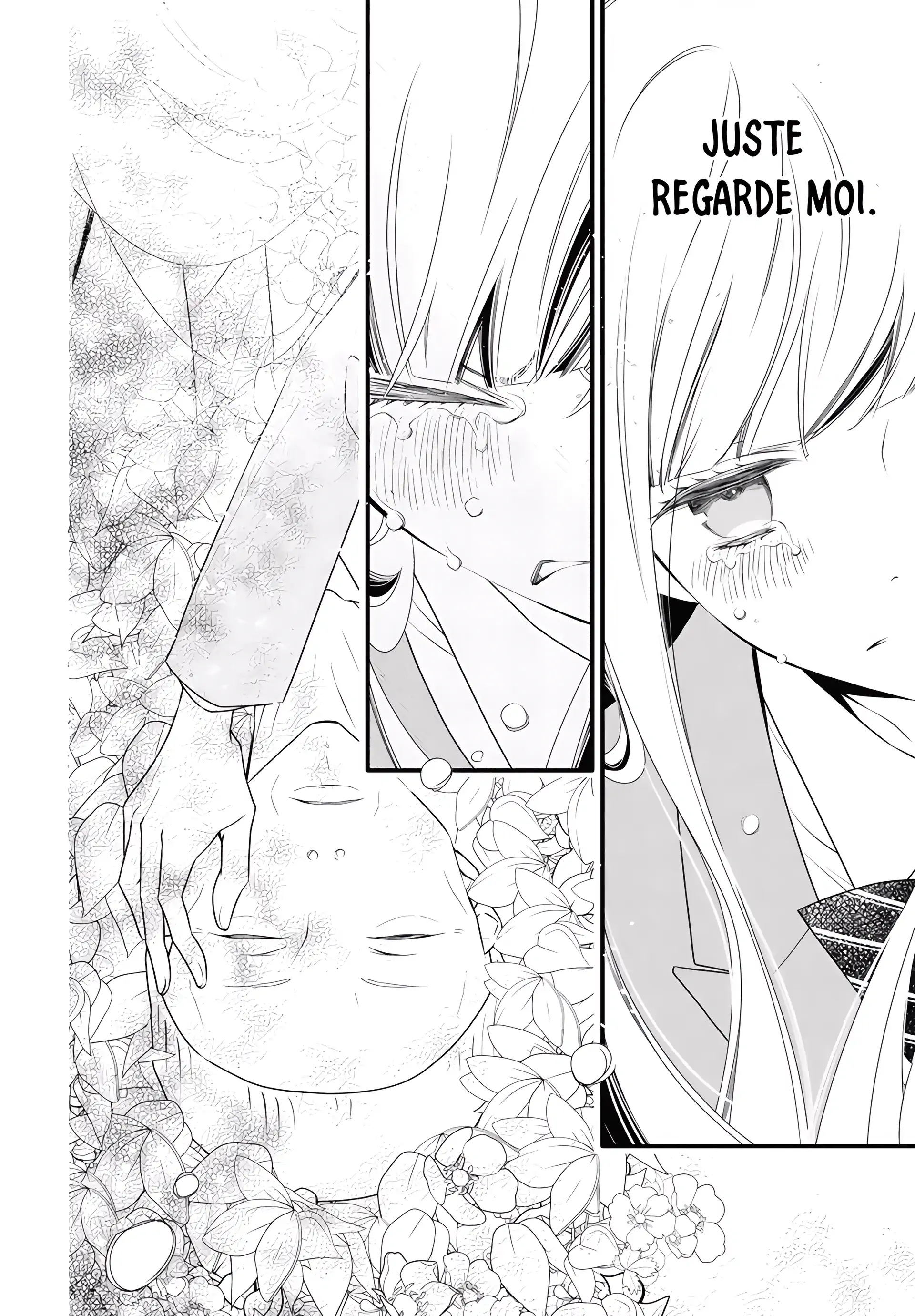 Kikenai Yoru wa Nai Chapter 1 - page 47