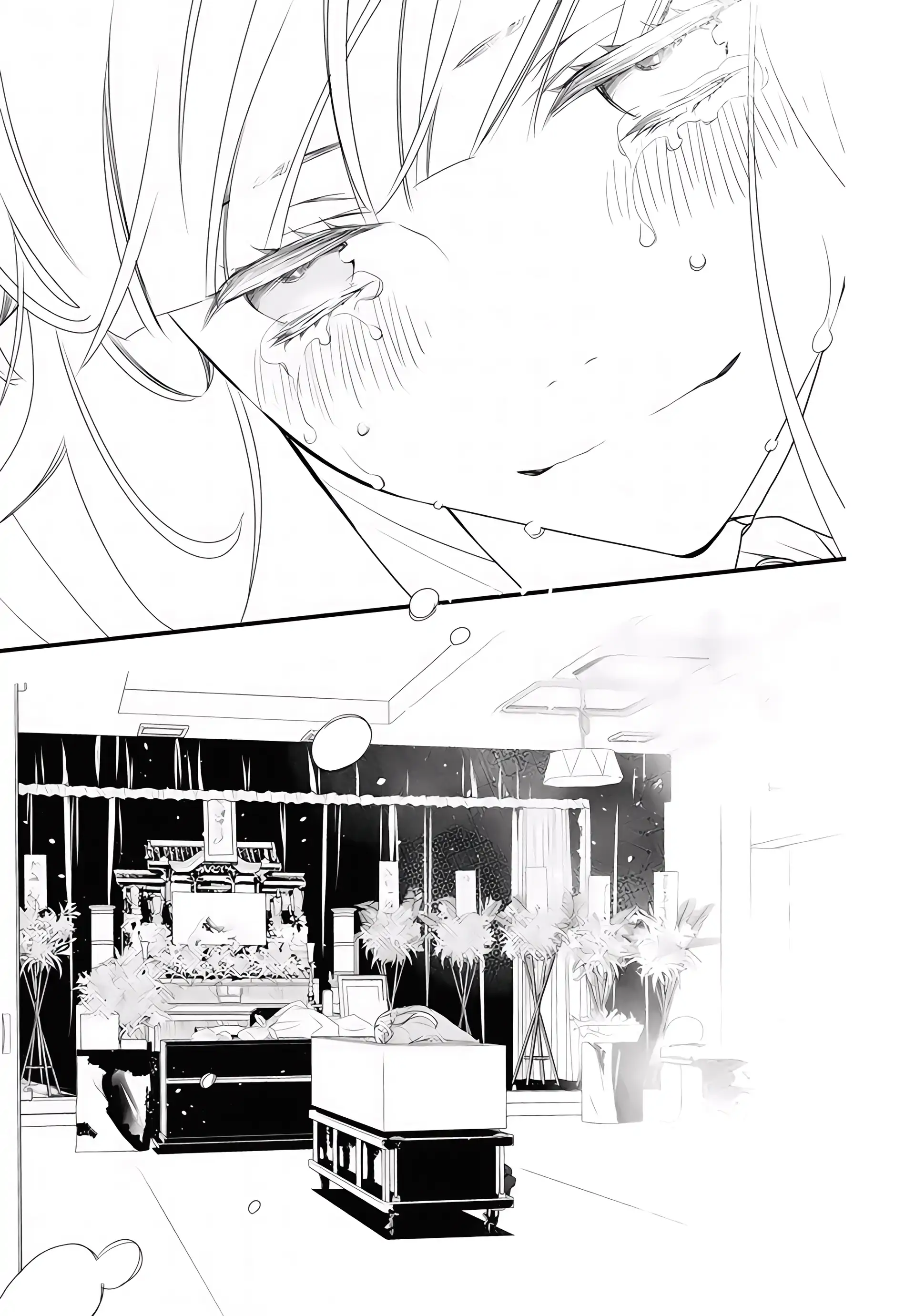 Kikenai Yoru wa Nai Chapter 1 - page 48