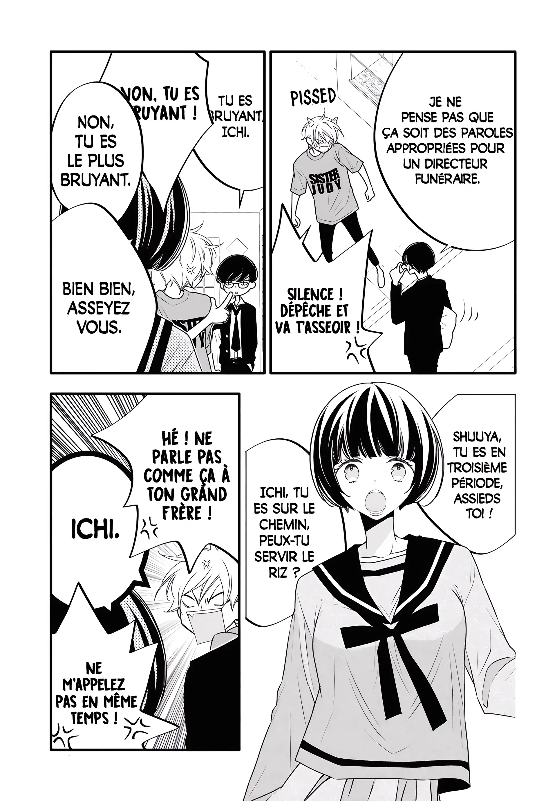 Kikenai Yoru wa Nai Chapter 1 - page 52