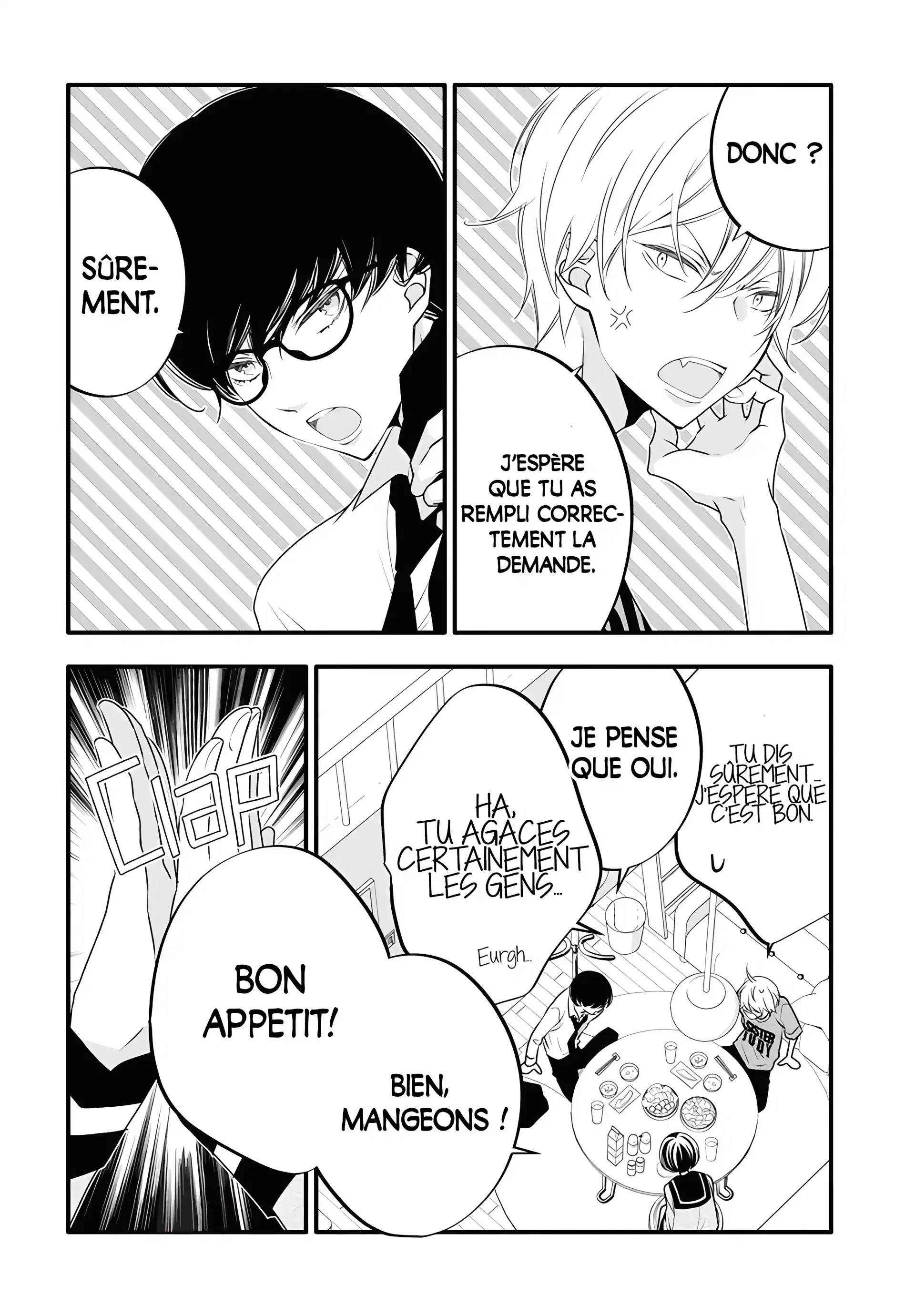 Kikenai Yoru wa Nai Chapter 1 - page 53