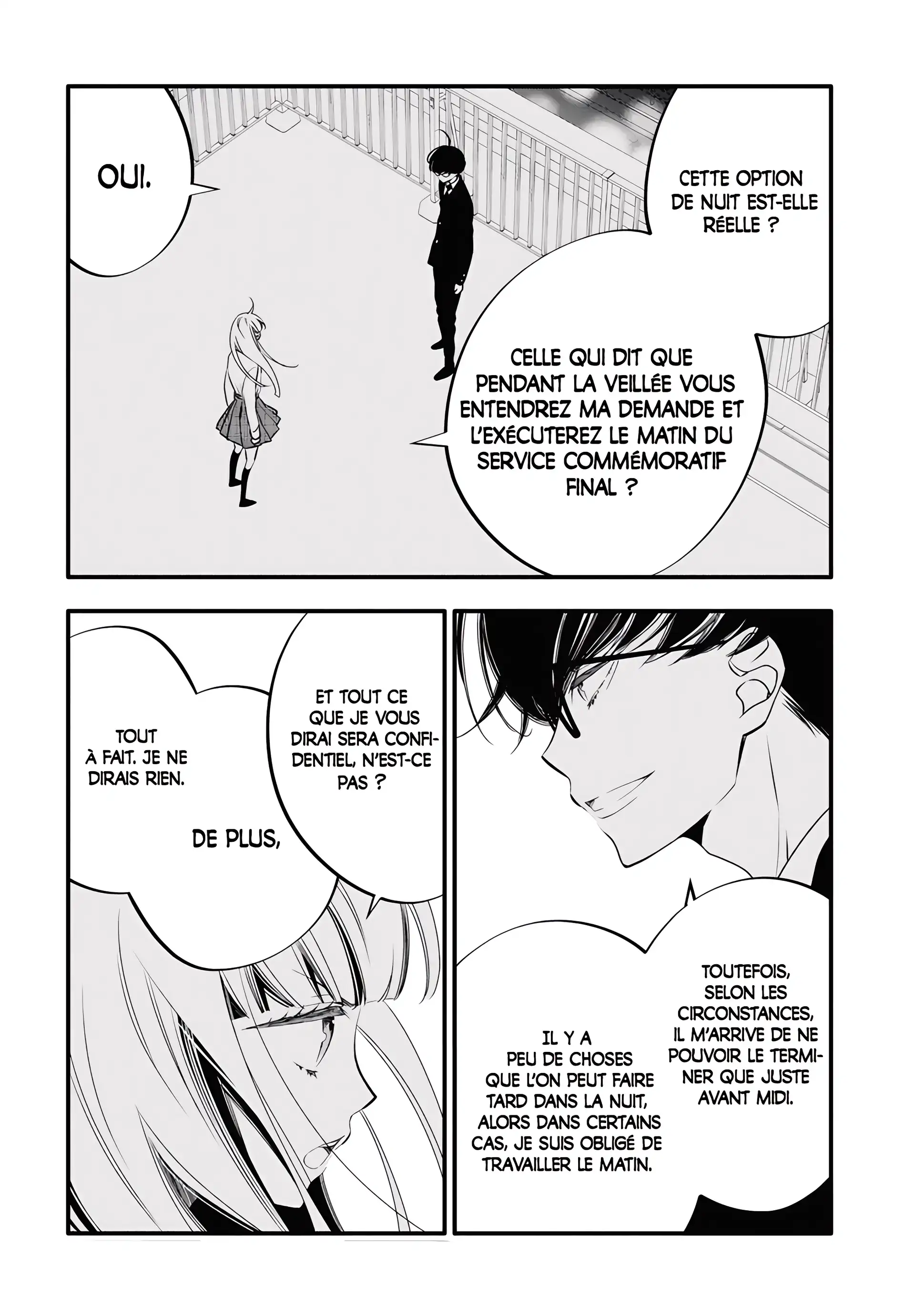 Kikenai Yoru wa Nai Chapter 1 - page 7