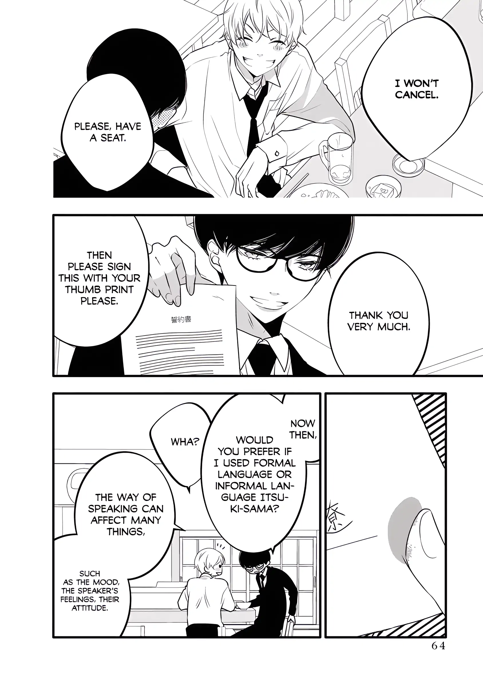 Kikenai Yoru wa Nai Chapter 2 - page 9