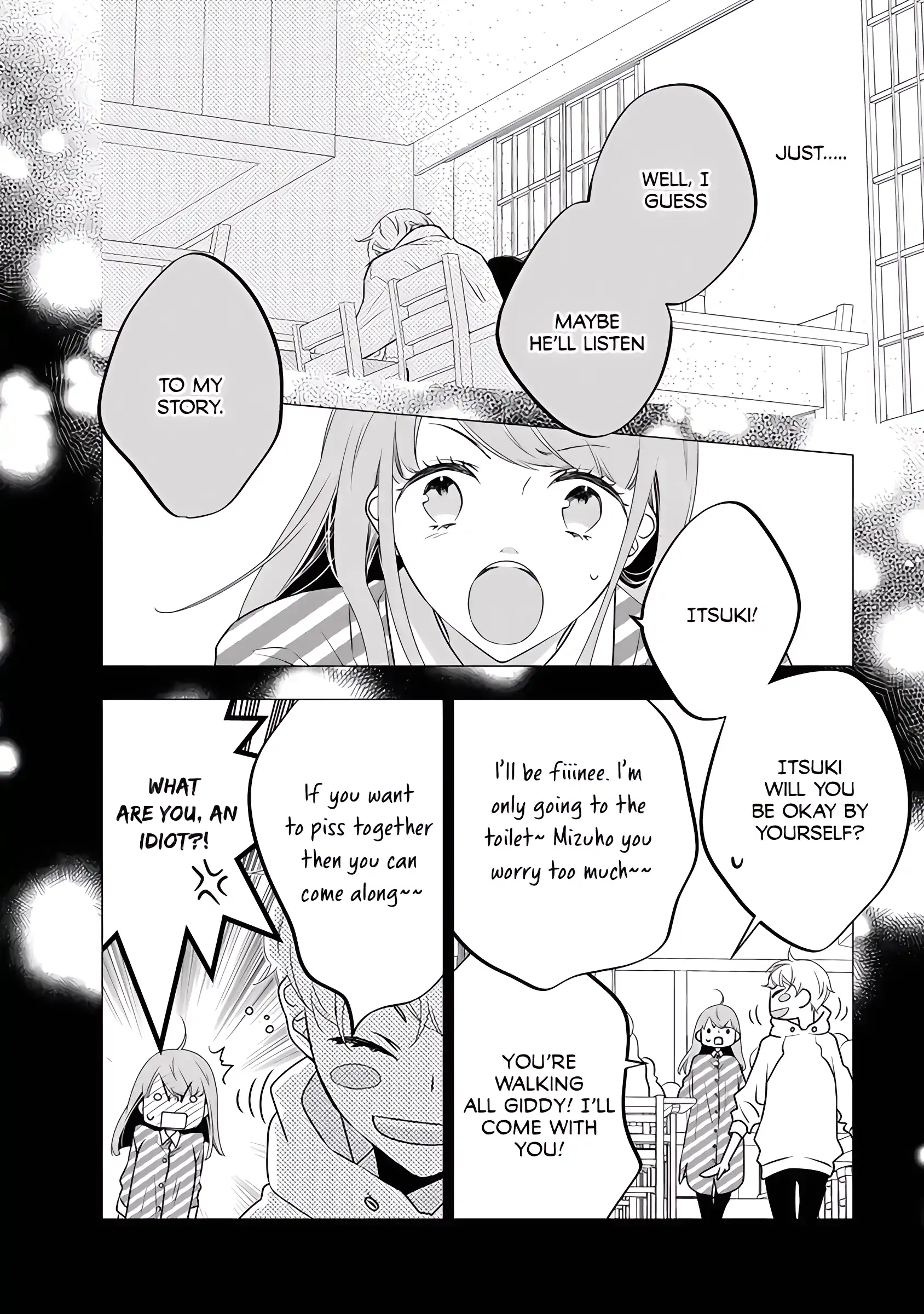 Kikenai Yoru wa Nai Chapter 2 - page 13