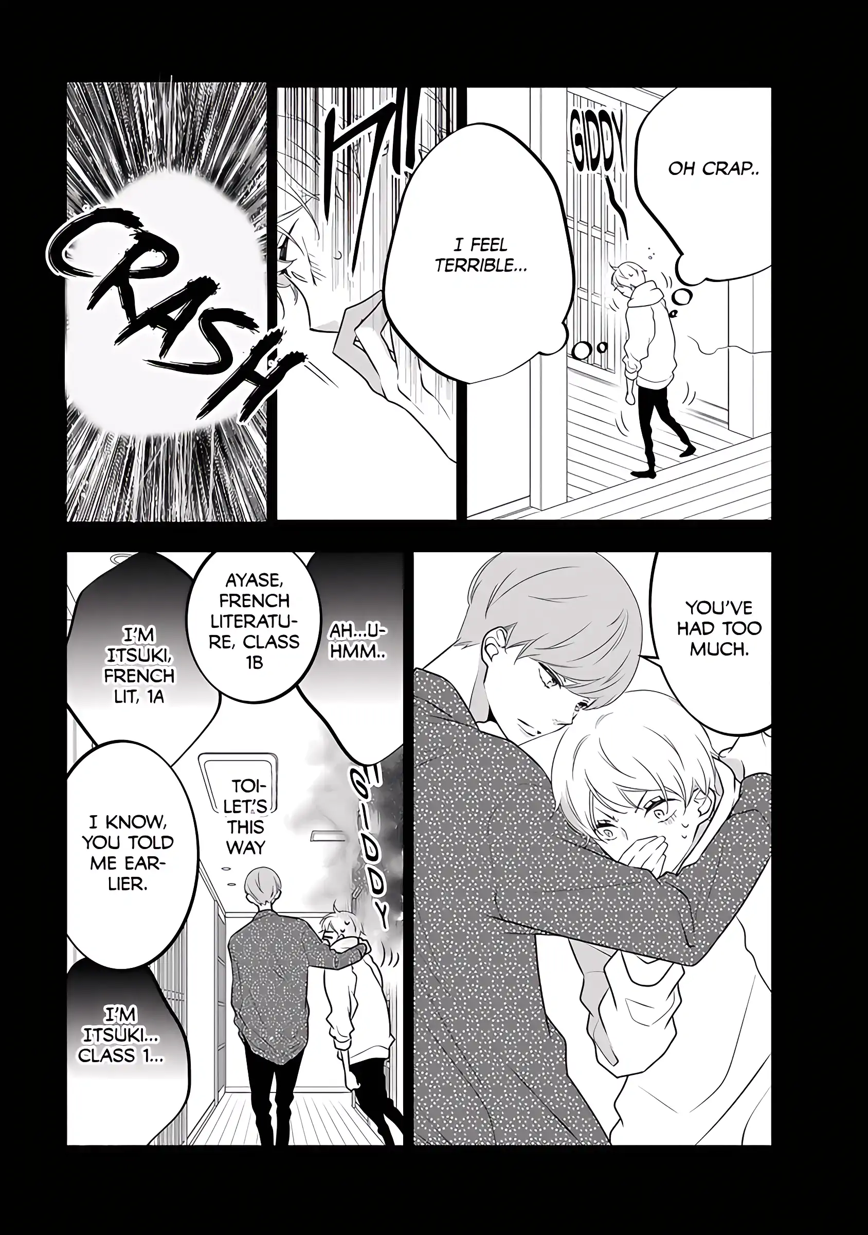 Kikenai Yoru wa Nai Chapter 2 - page 14