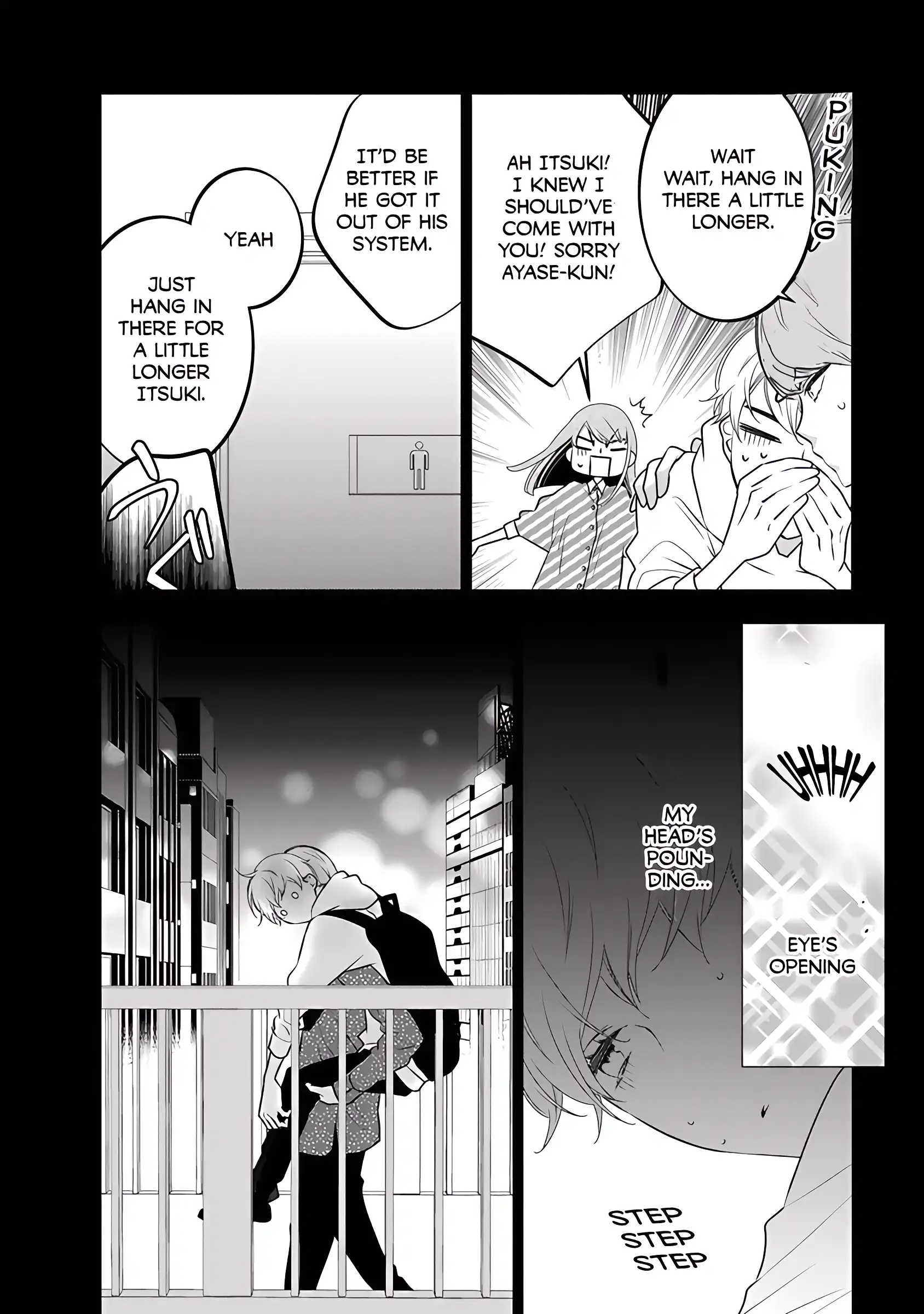 Kikenai Yoru wa Nai Chapter 2 - page 15