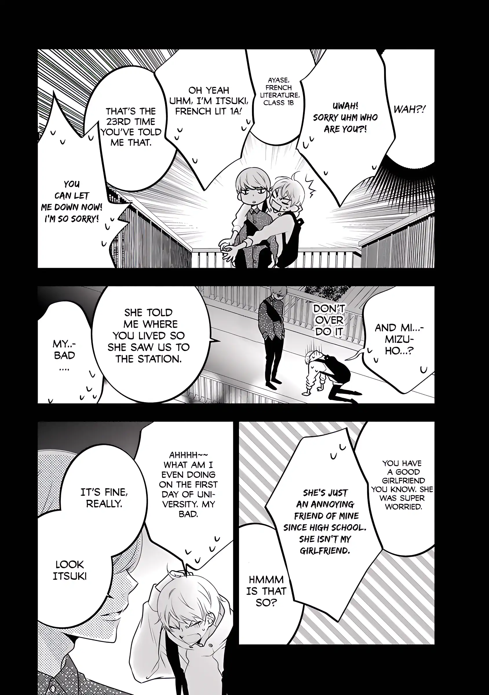 Kikenai Yoru wa Nai Chapter 2 - page 16