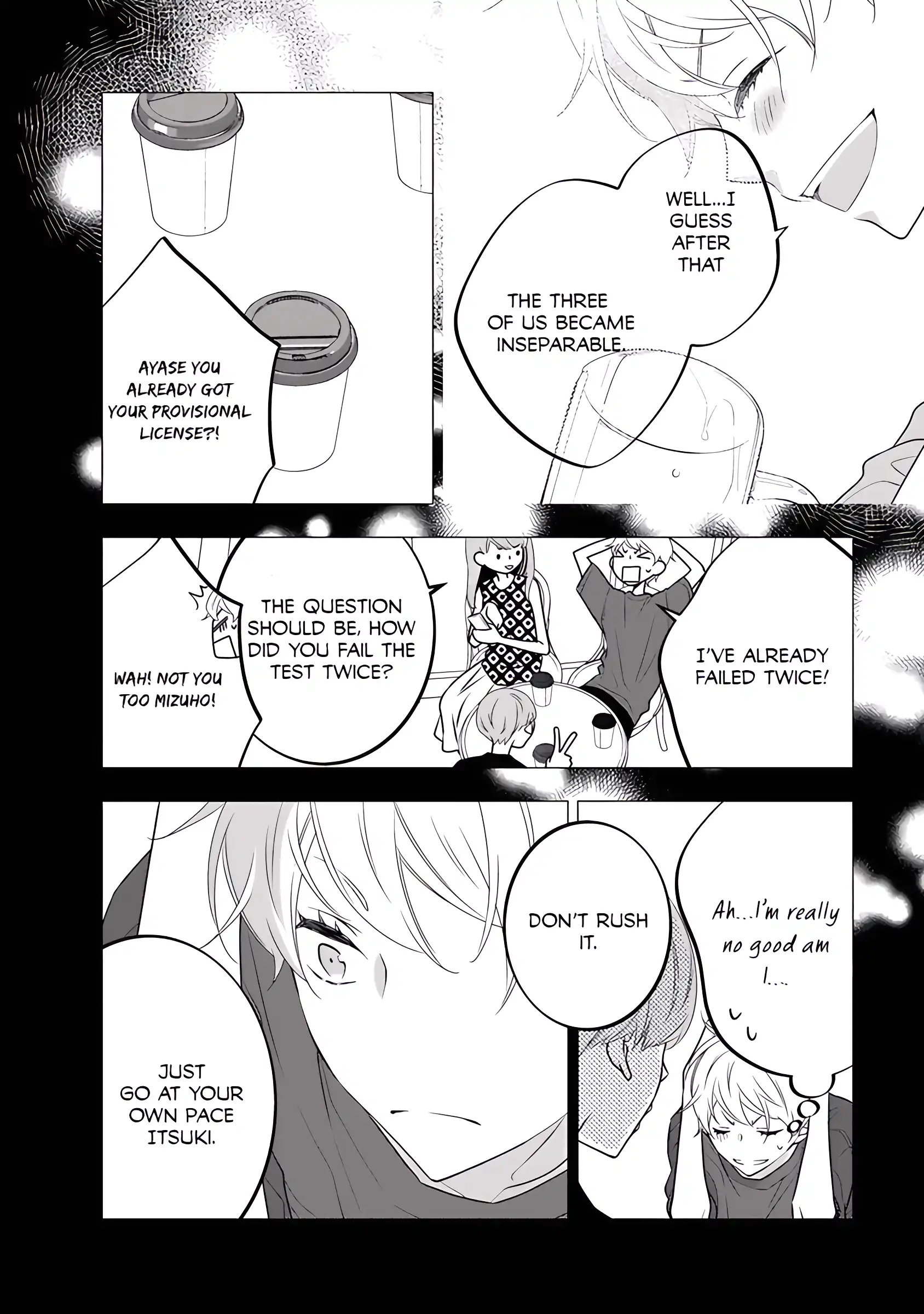 Kikenai Yoru wa Nai Chapter 2 - page 19