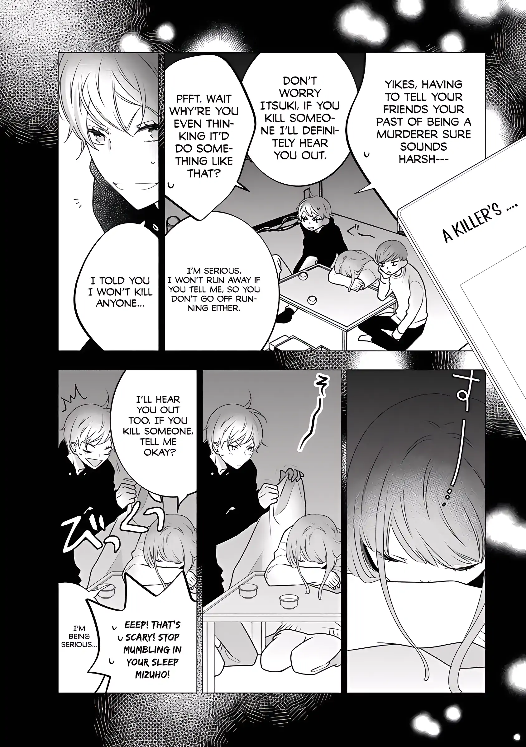 Kikenai Yoru wa Nai Chapter 2 - page 21