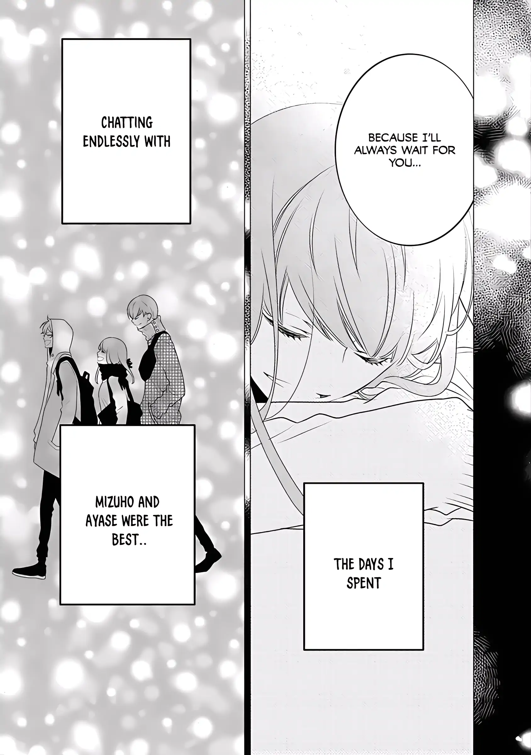 Kikenai Yoru wa Nai Chapter 2 - page 22