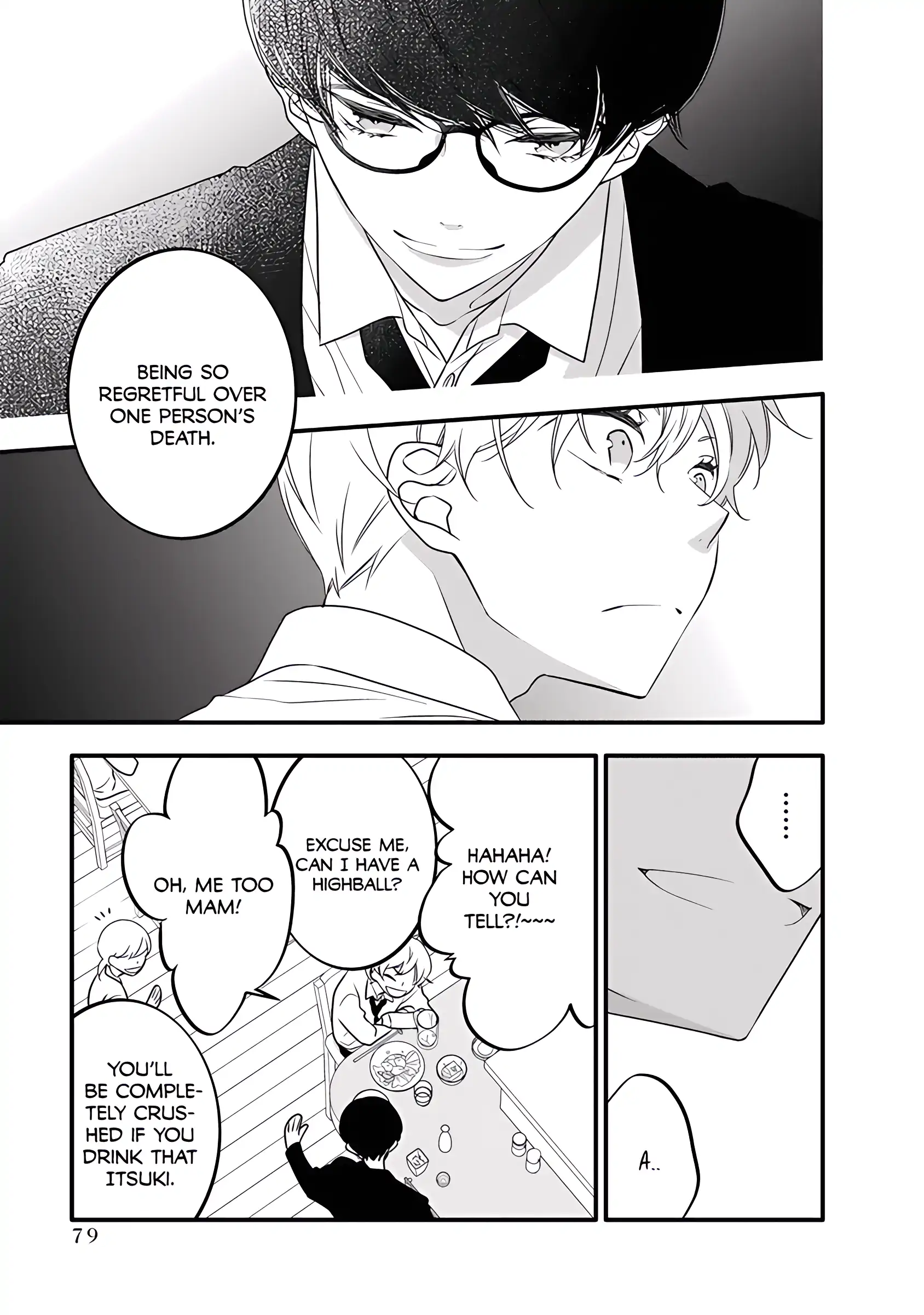 Kikenai Yoru wa Nai Chapter 2 - page 24