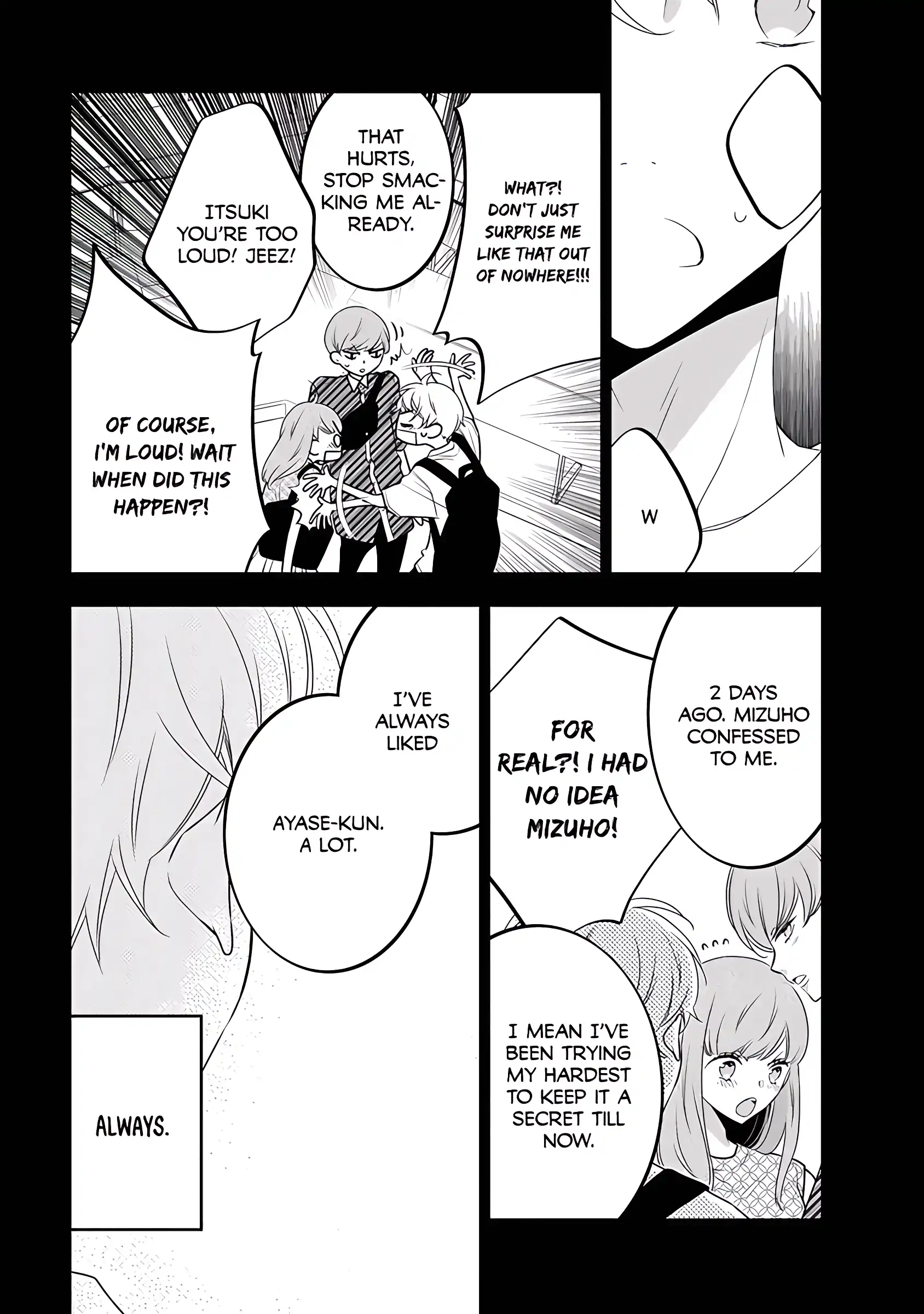 Kikenai Yoru wa Nai Chapter 2 - page 26