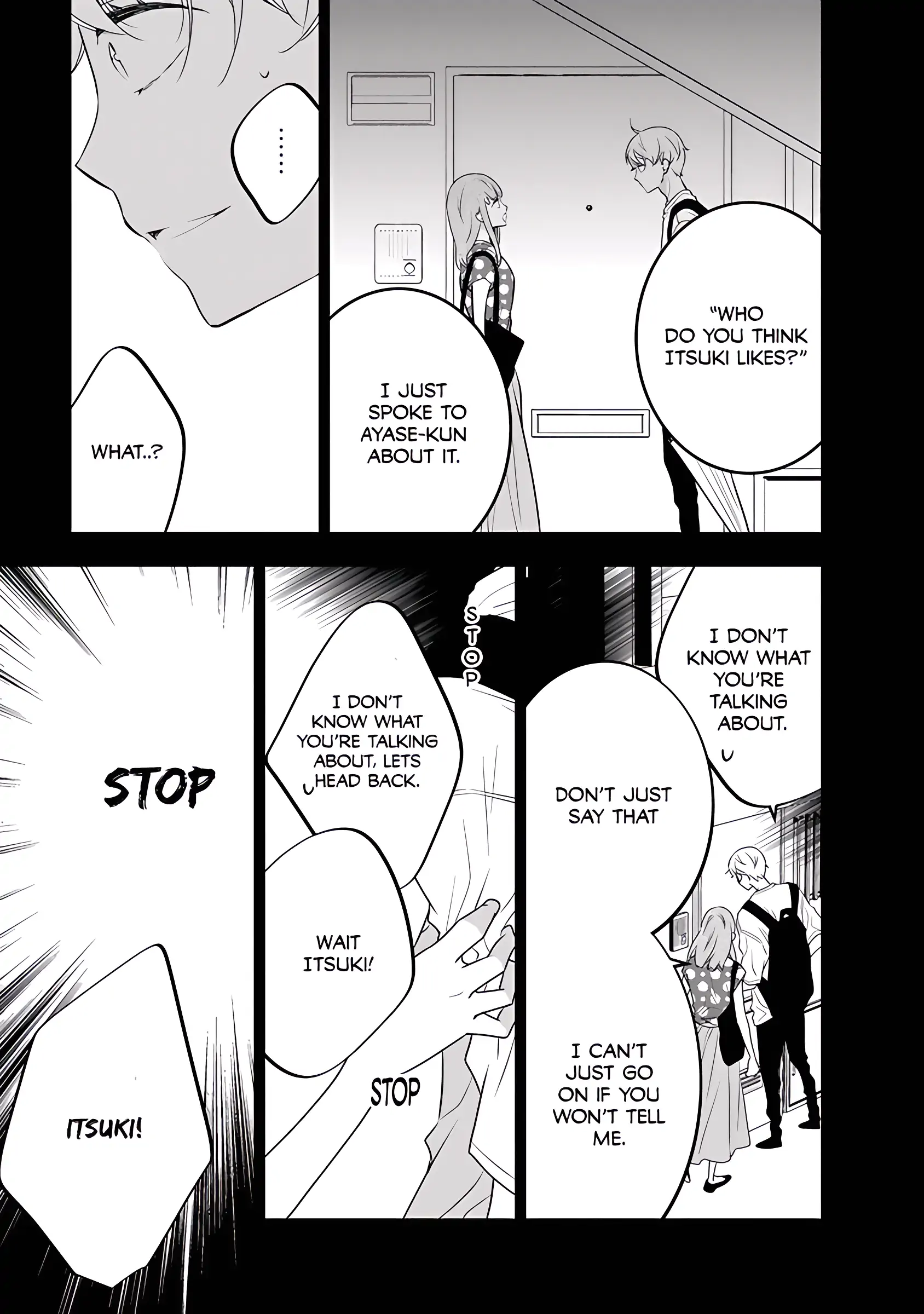 Kikenai Yoru wa Nai Chapter 2 - page 32