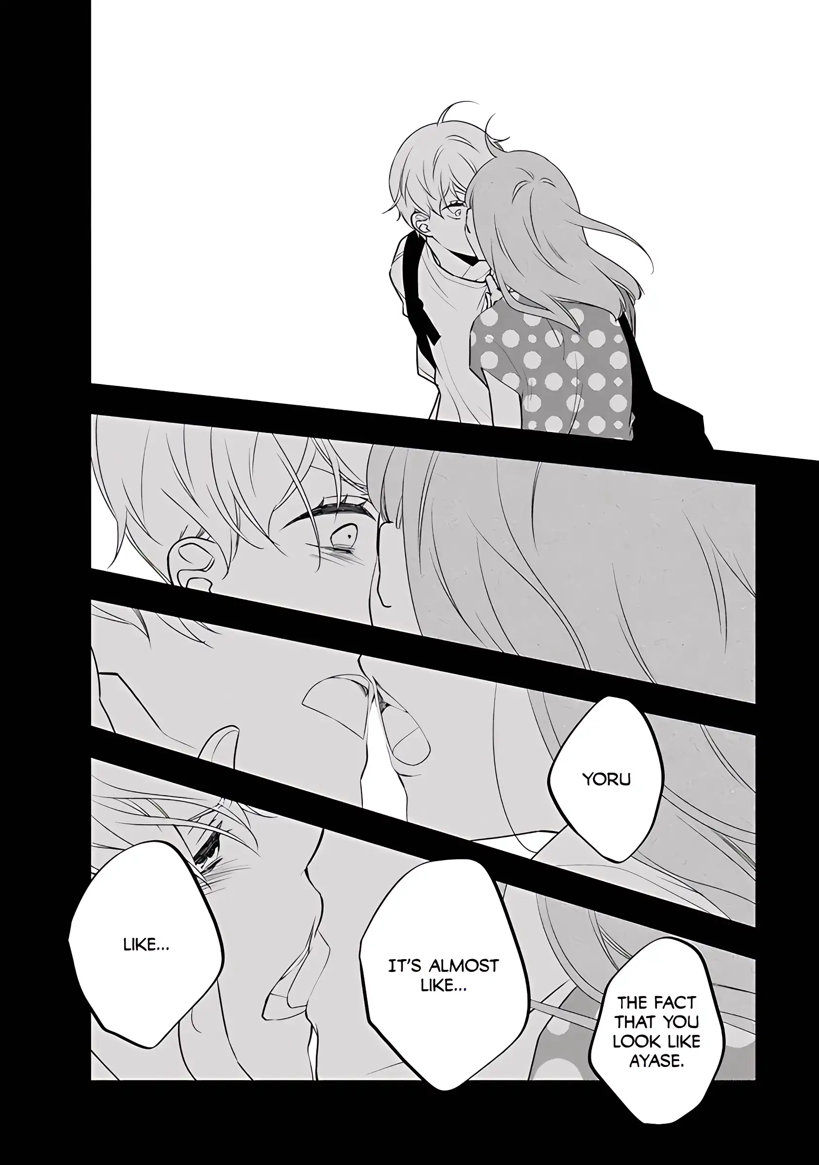 Kikenai Yoru wa Nai Chapter 2 - page 33