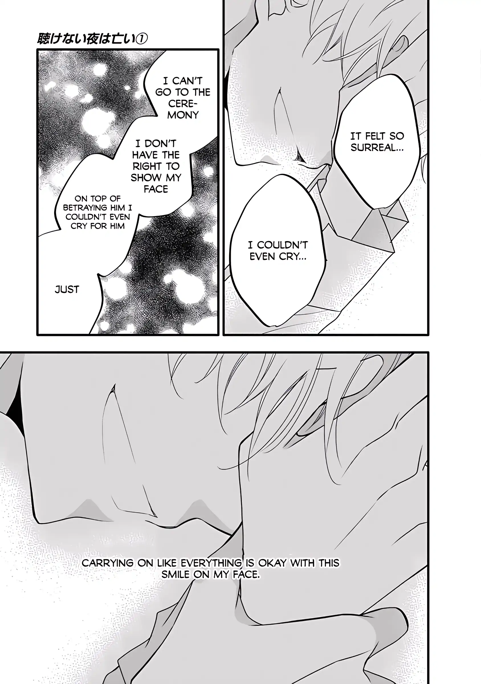 Kikenai Yoru wa Nai Chapter 2 - page 38