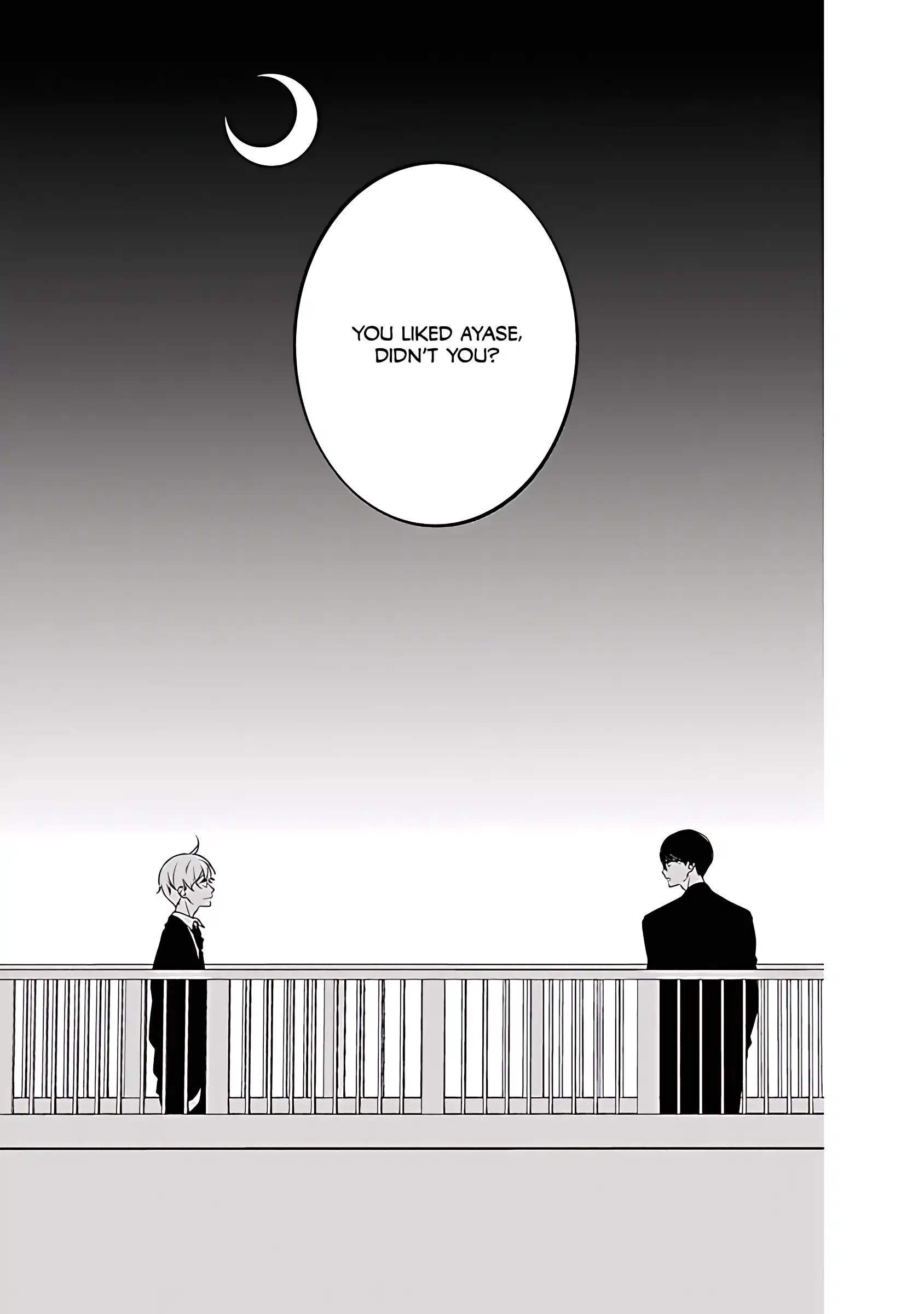 Kikenai Yoru wa Nai Chapter 2 - page 42