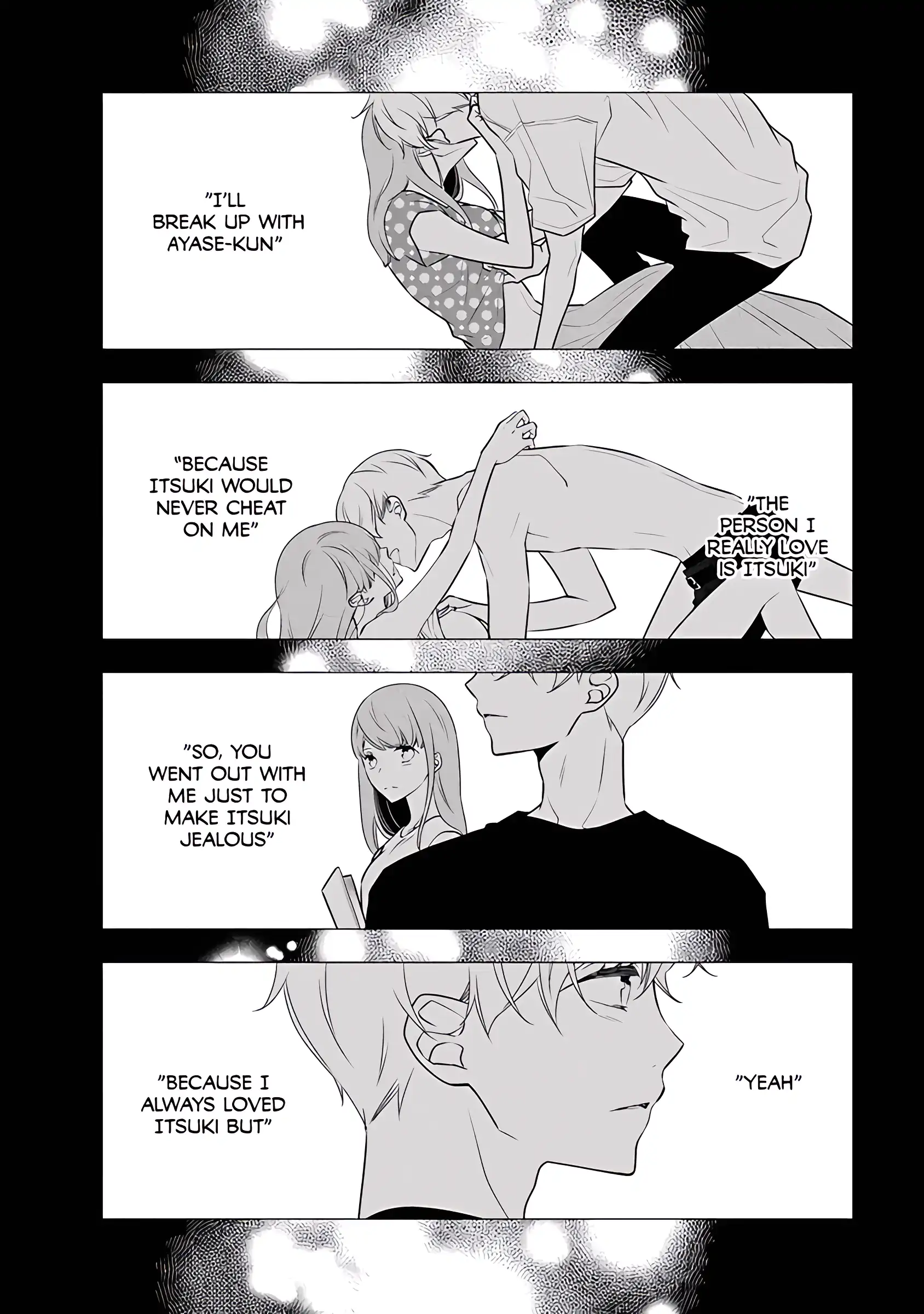 Kikenai Yoru wa Nai Chapter 2 - page 43