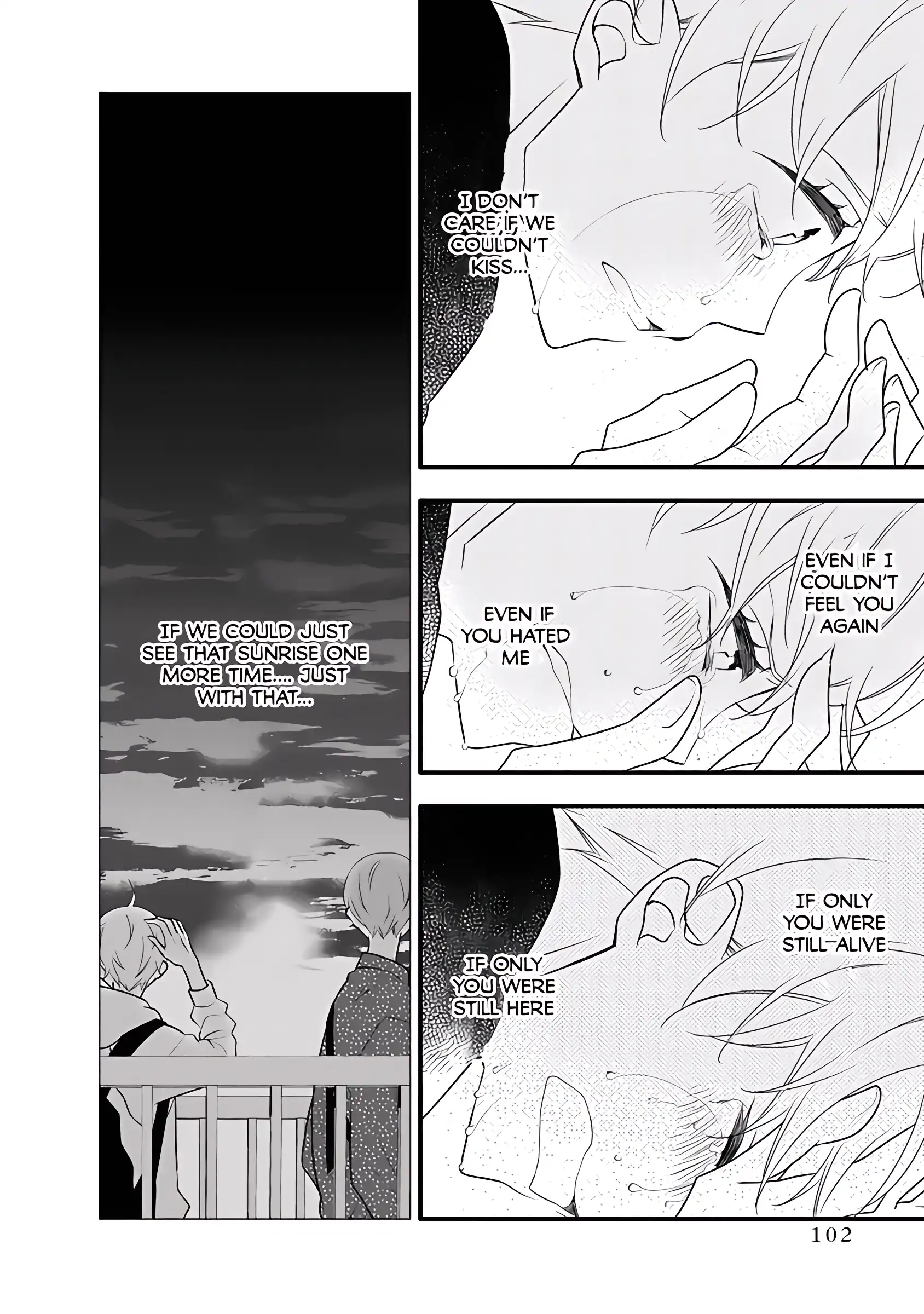 Kikenai Yoru wa Nai Chapter 2 - page 47