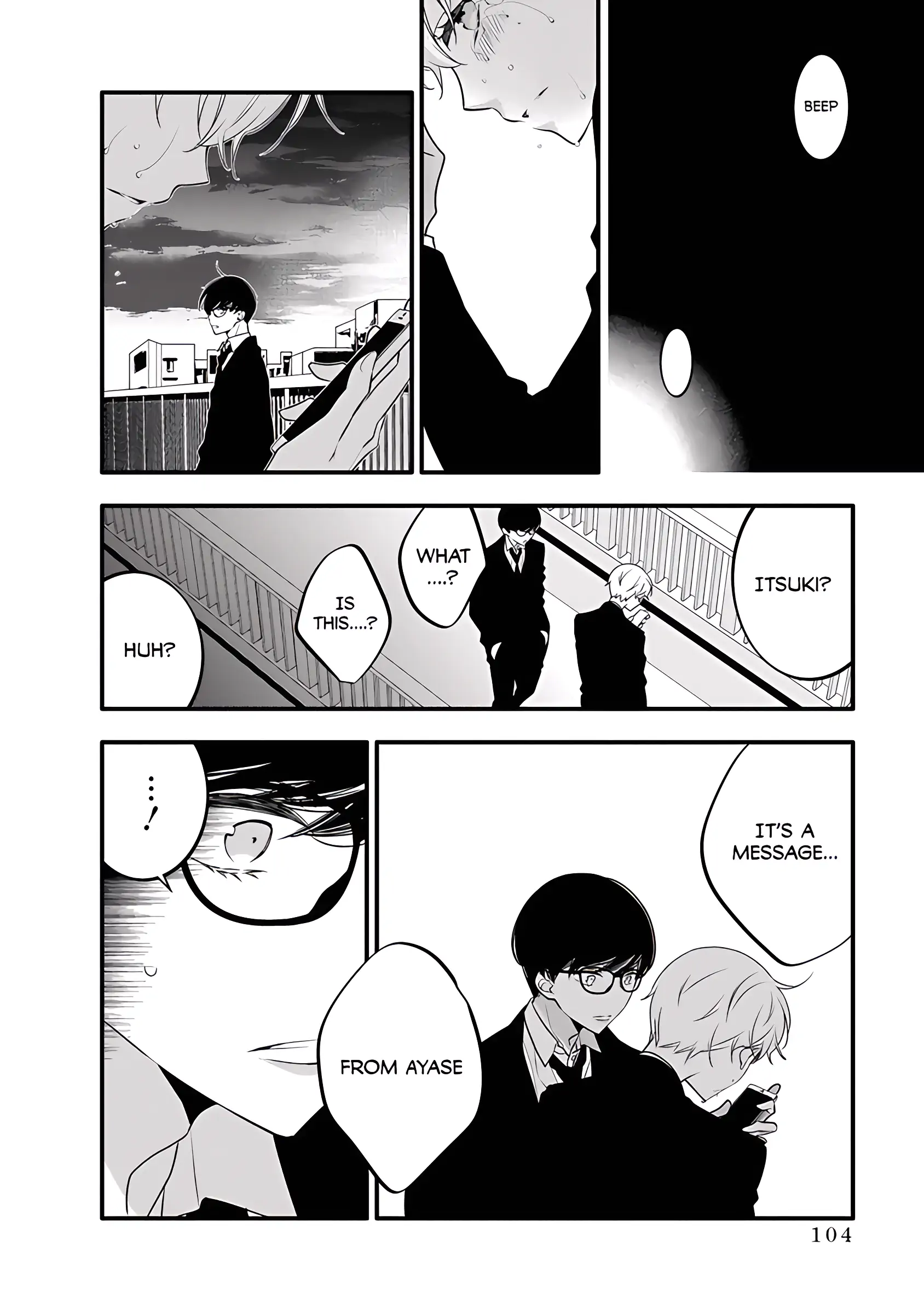 Kikenai Yoru wa Nai Chapter 2 - page 49