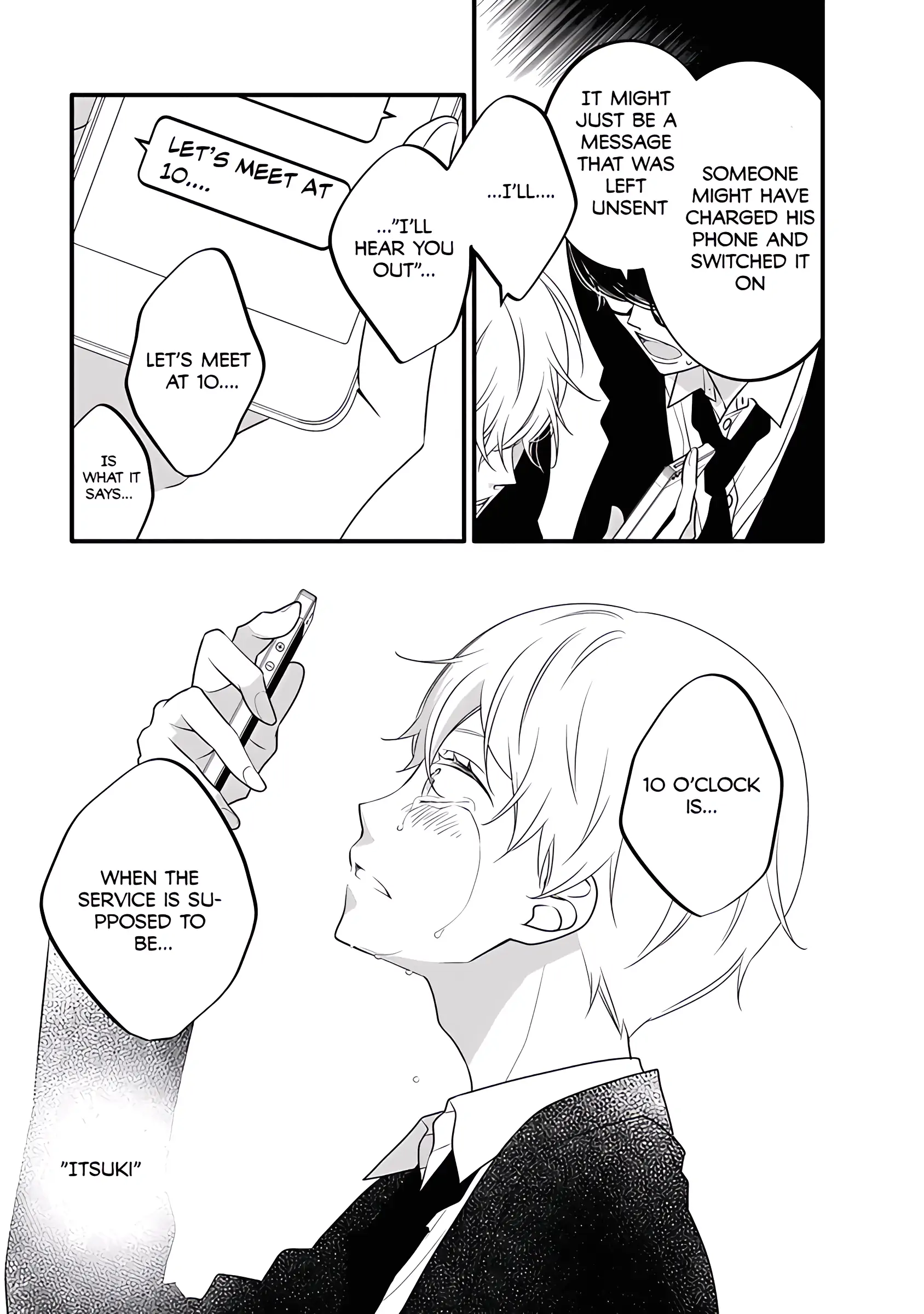 Kikenai Yoru wa Nai Chapter 2 - page 50