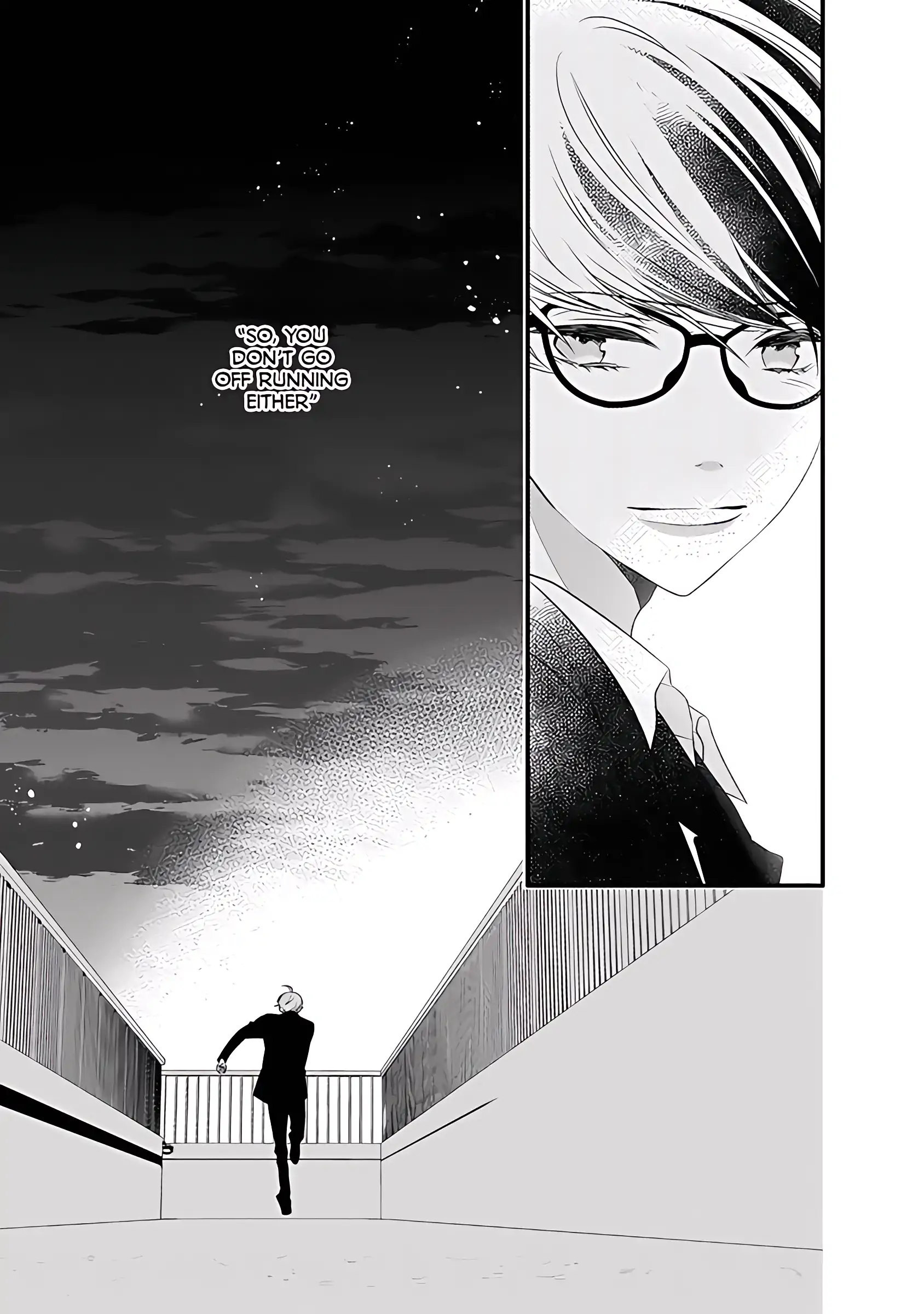 Kikenai Yoru wa Nai Chapter 2 - page 52