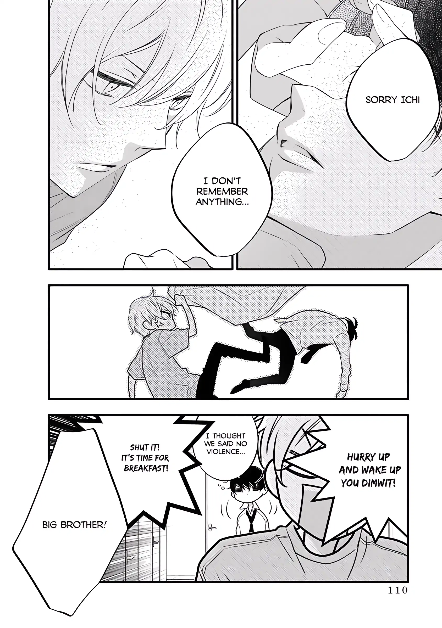 Kikenai Yoru wa Nai Chapter 2 - page 55