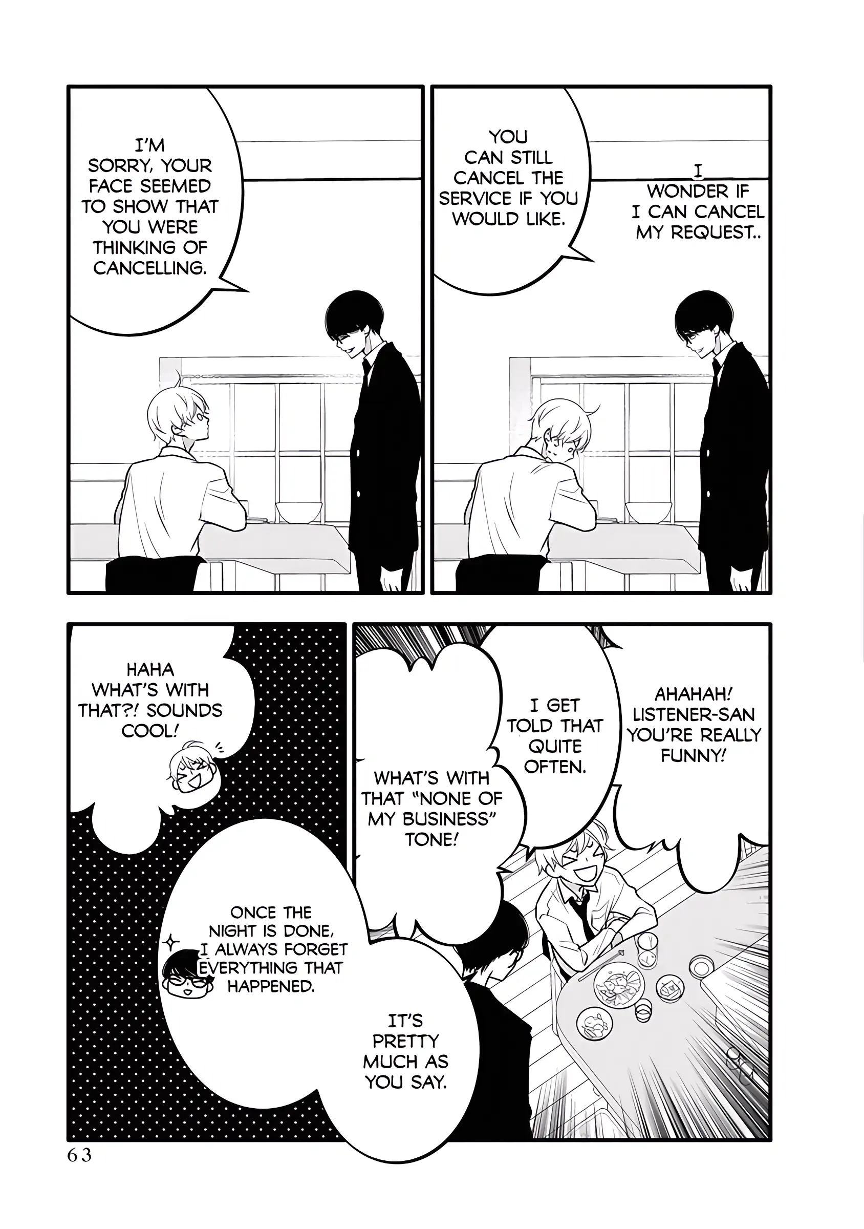 Kikenai Yoru wa Nai Chapter 2 - page 8