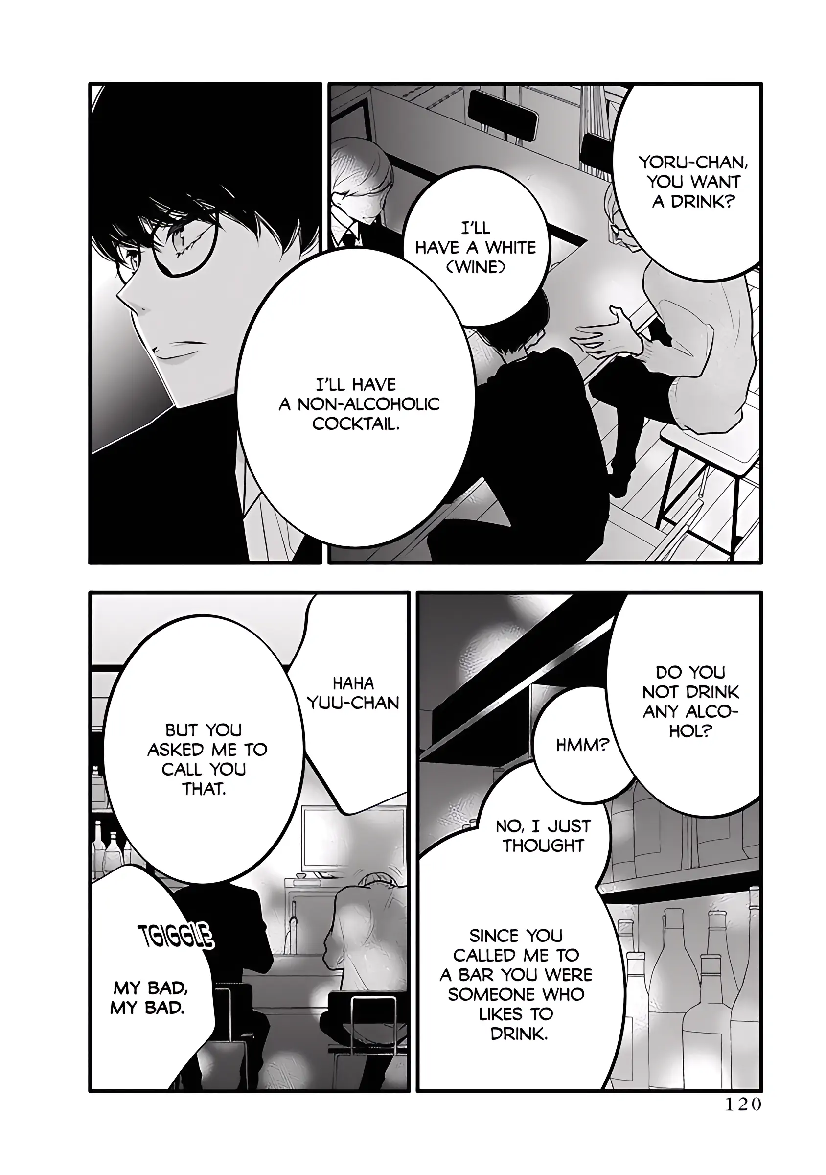 Kikenai Yoru wa Nai Chapter 3 - page 9