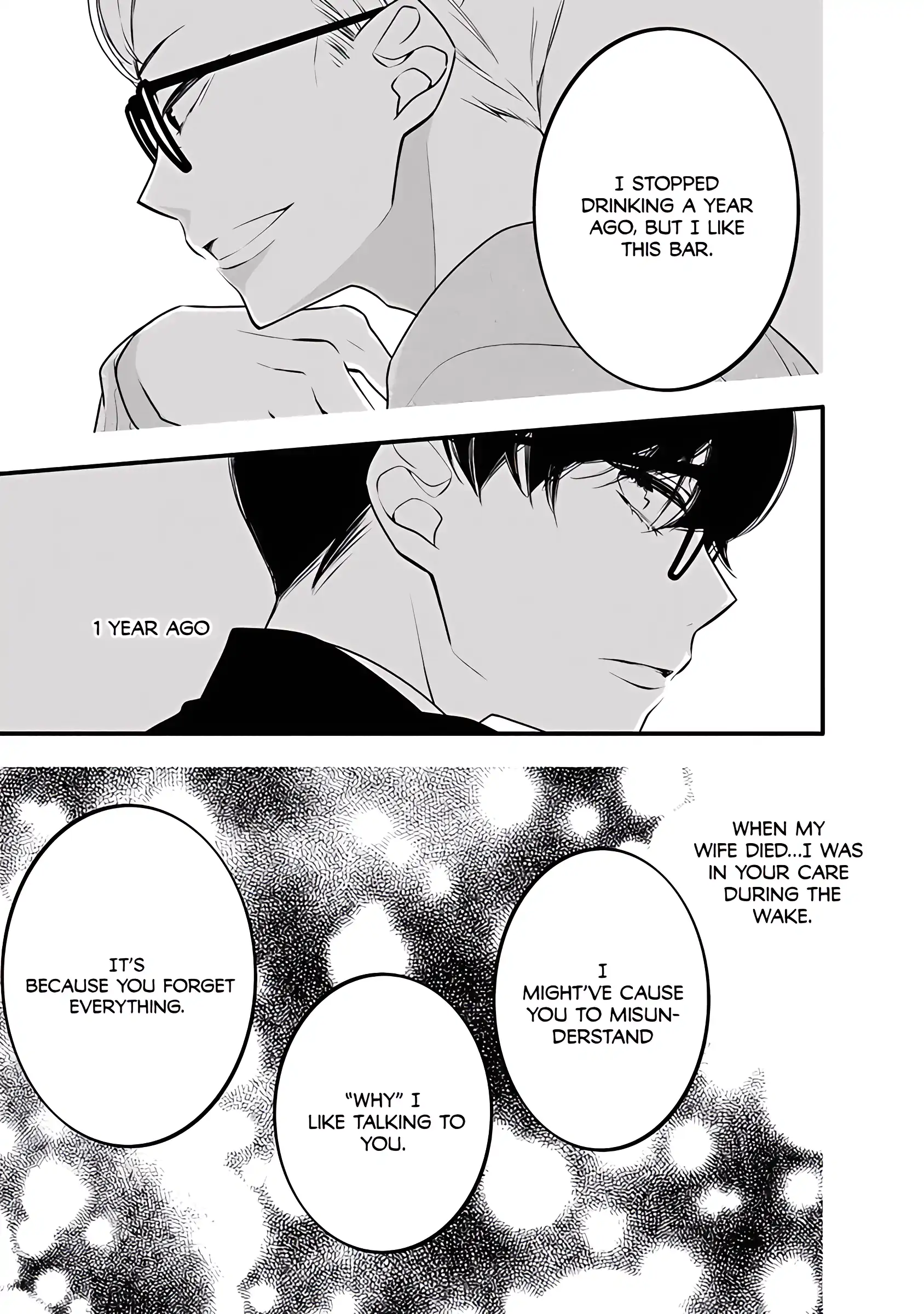 Kikenai Yoru wa Nai Chapter 3 - page 10