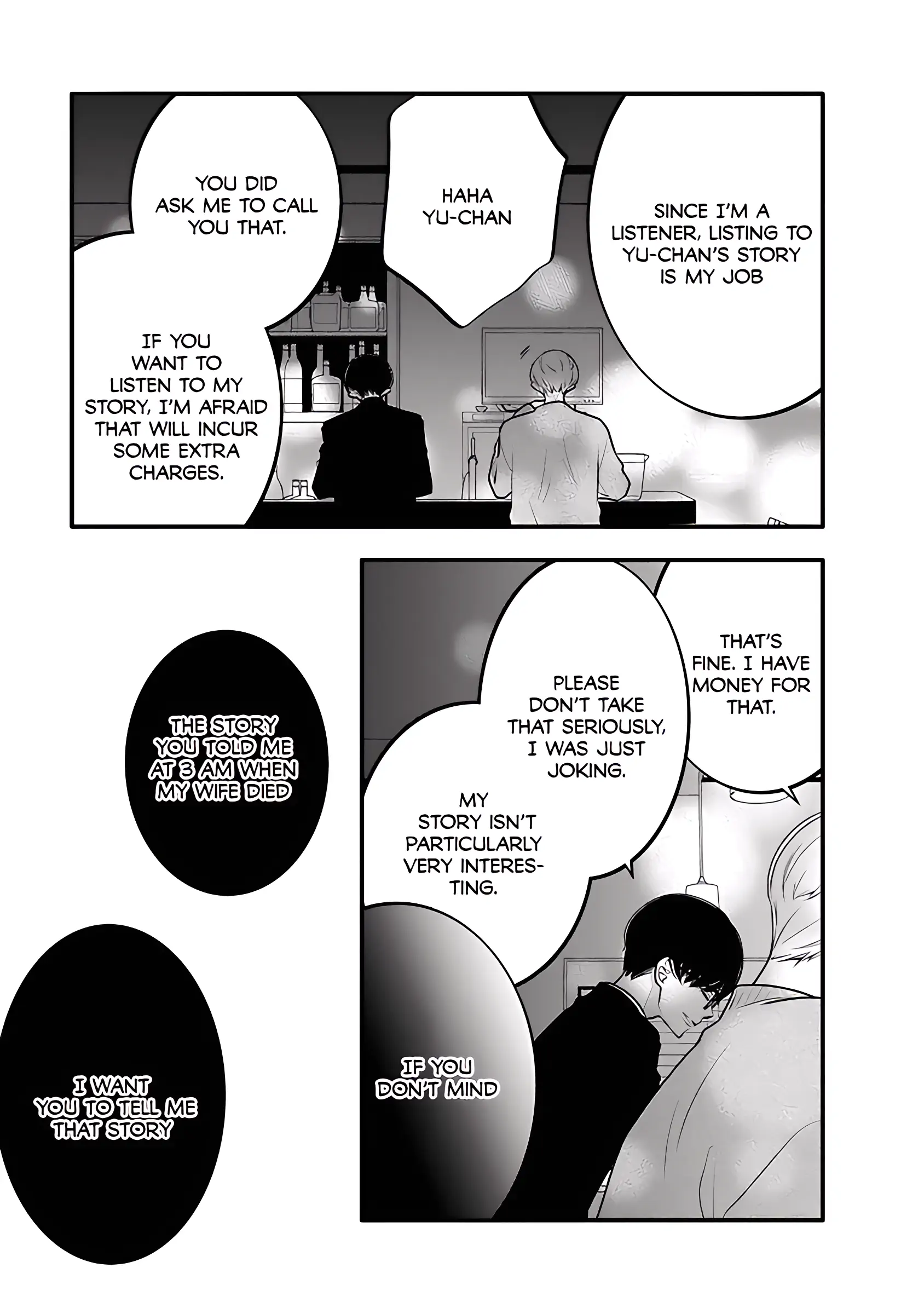 Kikenai Yoru wa Nai Chapter 3 - page 12