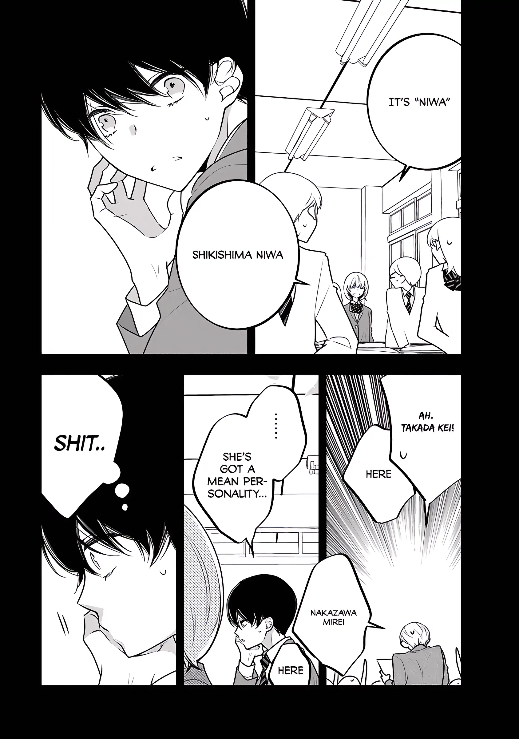 Kikenai Yoru wa Nai Chapter 3 - page 18