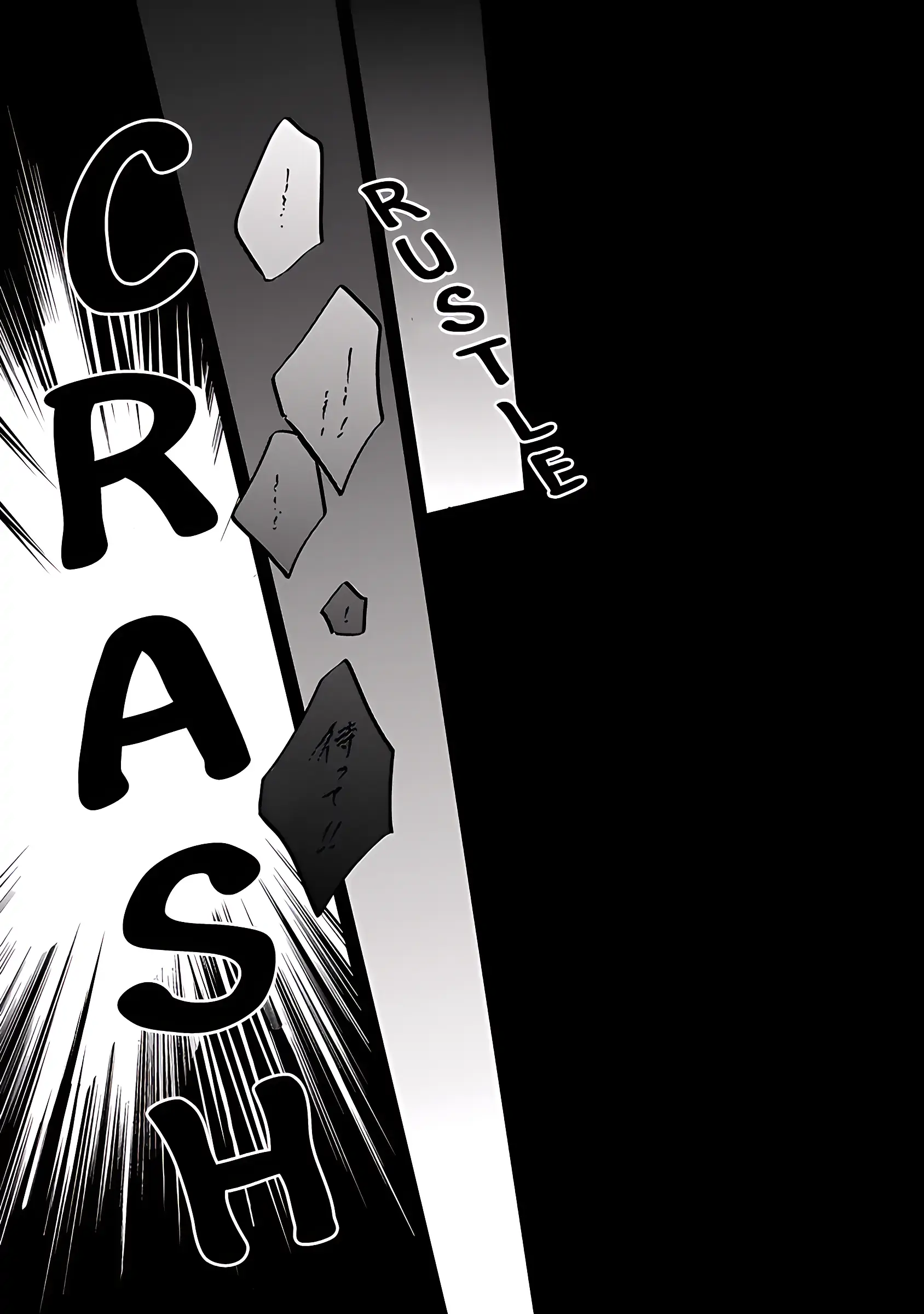 Kikenai Yoru wa Nai Chapter 3 - page 34