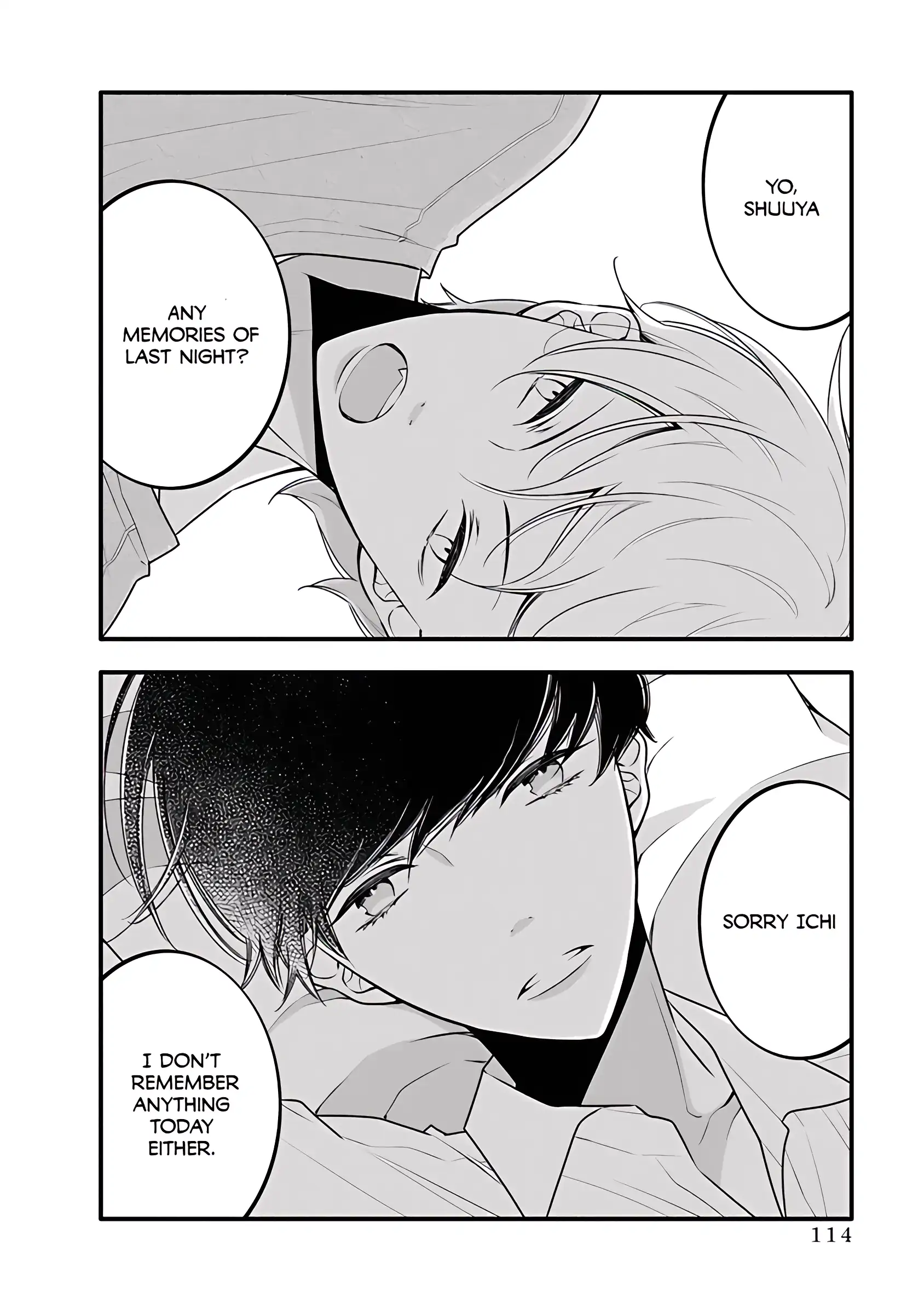 Kikenai Yoru wa Nai Chapter 3 - page 3