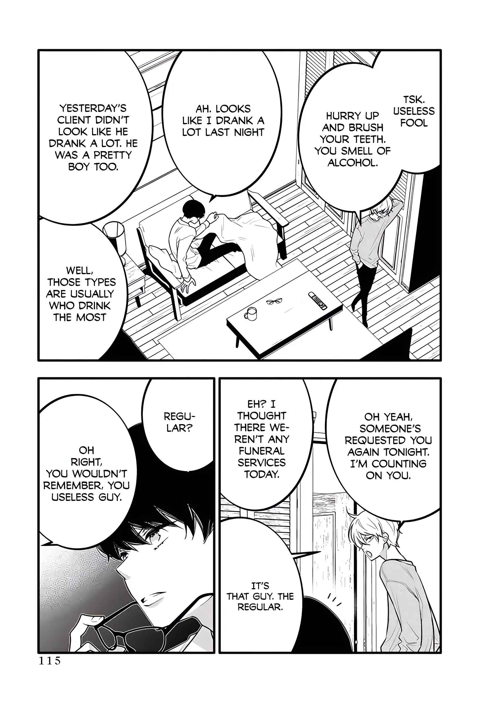 Kikenai Yoru wa Nai Chapter 3 - page 4