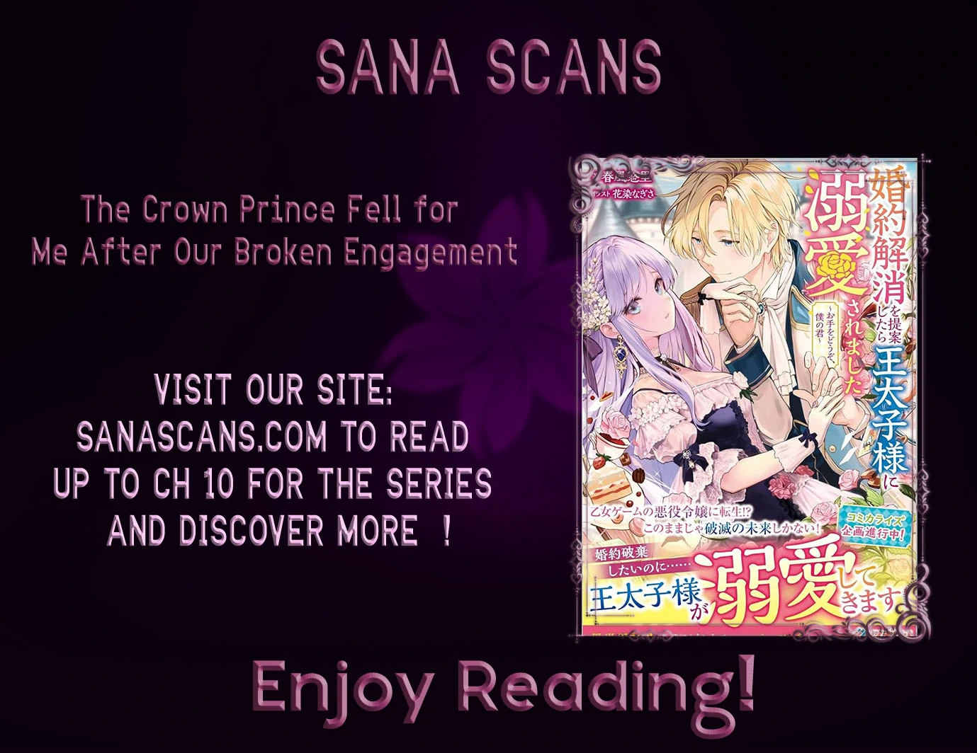 The Crown Prince Fell for Me After Our Broken Engagement Chapter 1 - page 34