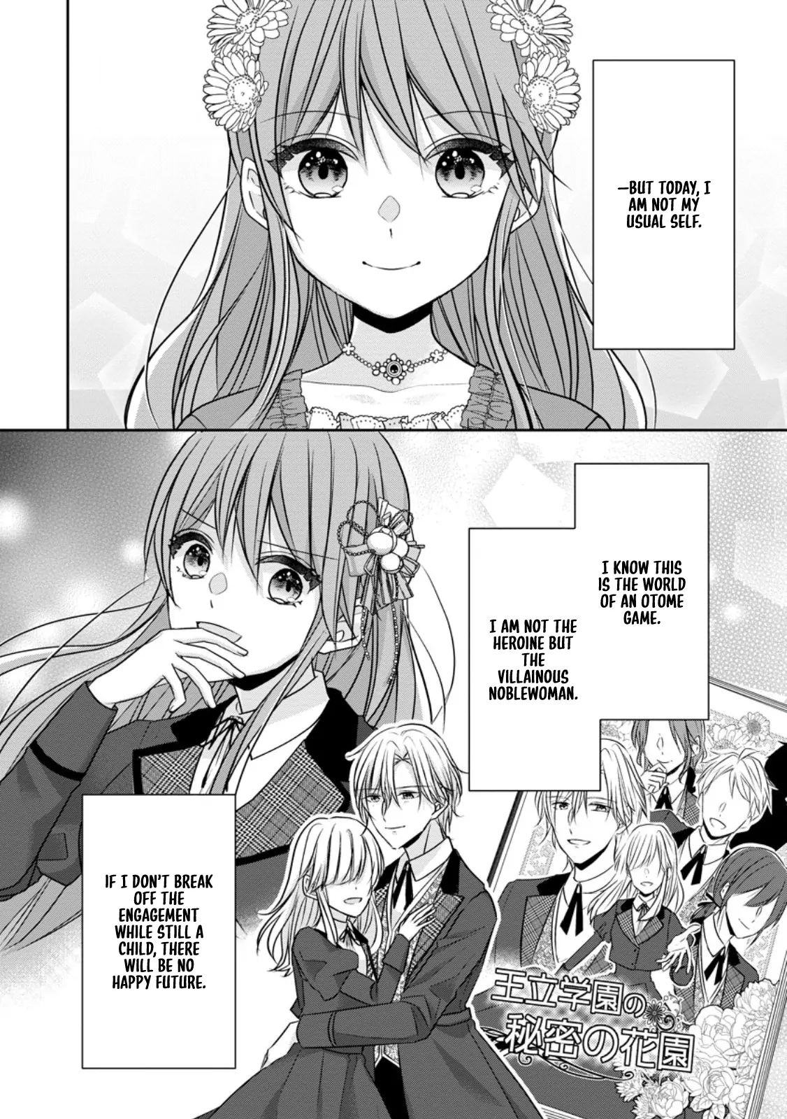 The Crown Prince Fell for Me After Our Broken Engagement Chapter 1 - page 3
