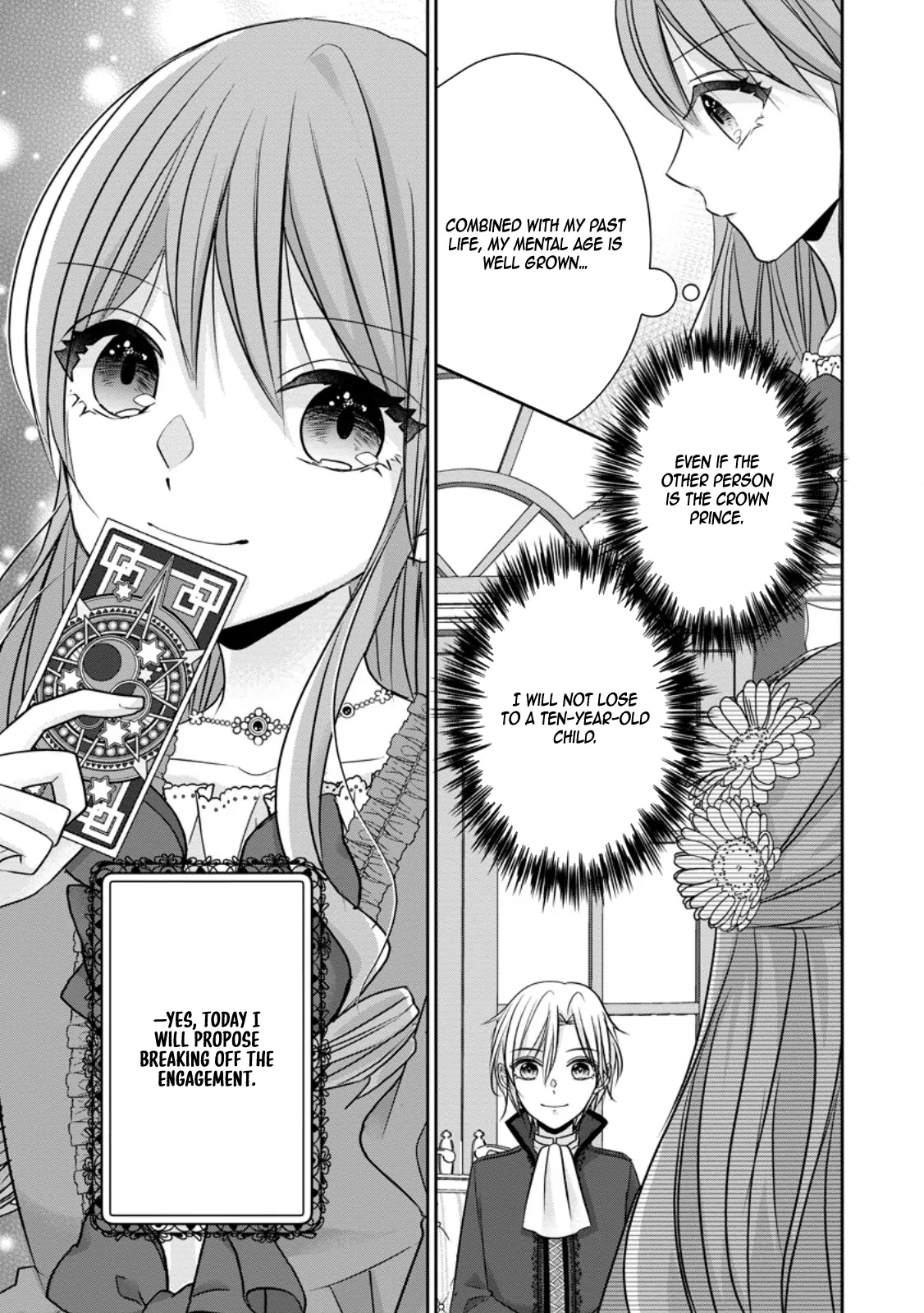 The Crown Prince Fell for Me After Our Broken Engagement Chapter 1 - page 4