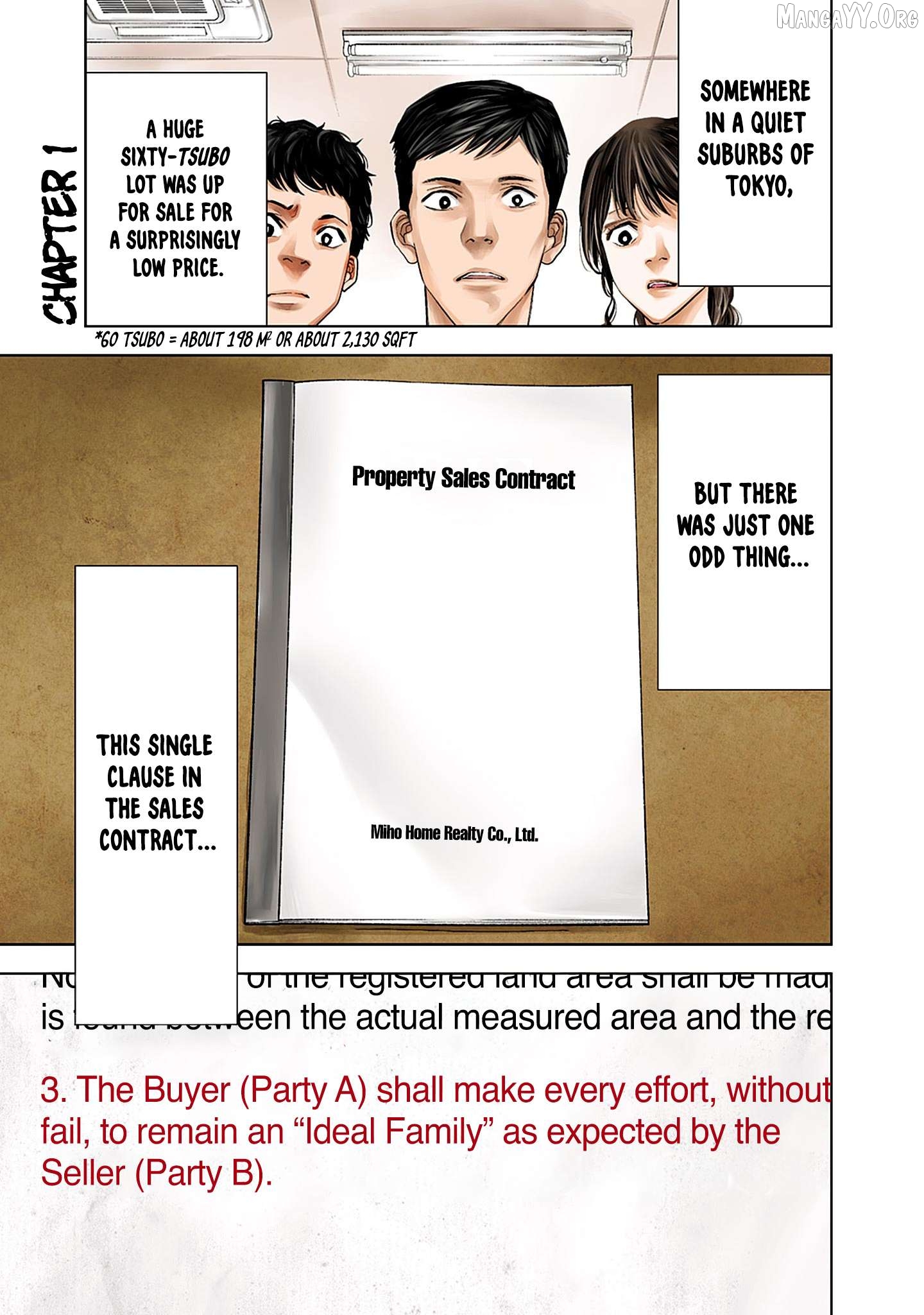 Kokoha Kazoku Gakieru Machi Chapter 1 - page 3