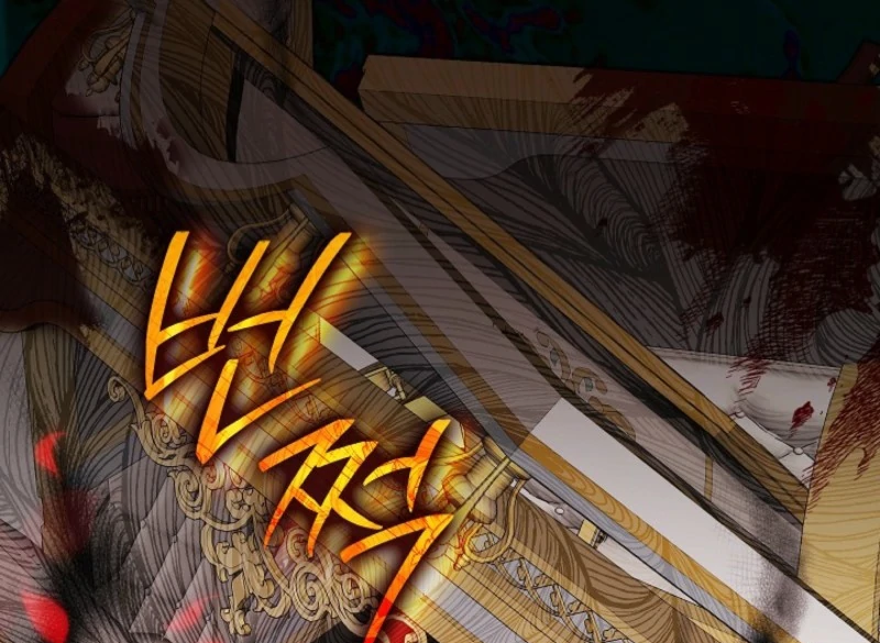 The Lady Who Hides the Zombies Chapter 1 - page 101