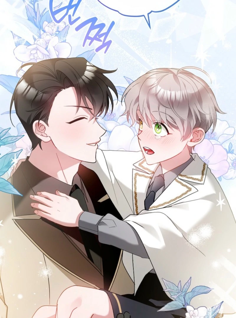 The Lady Who Hides the Zombies Chapter 1 - page 124