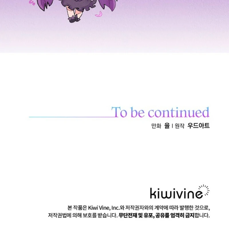 The Lady Who Hides the Zombies Chapter 1 - page 154