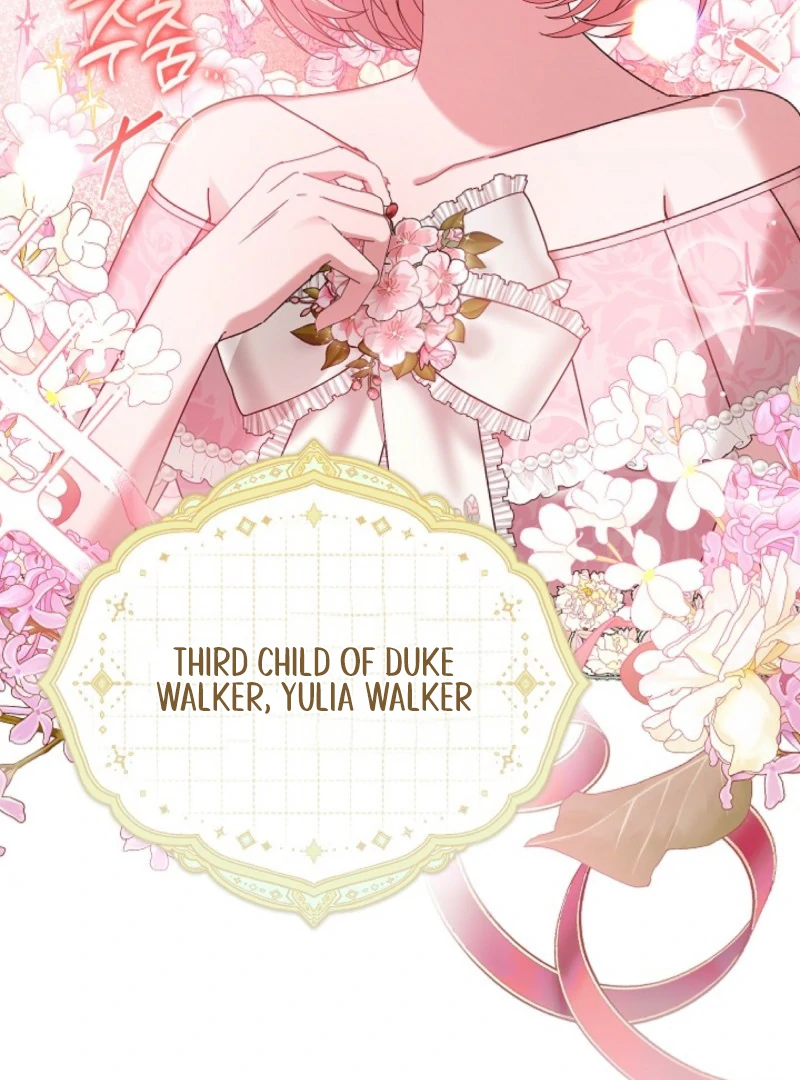 The Lady Who Hides the Zombies Chapter 1 - page 17