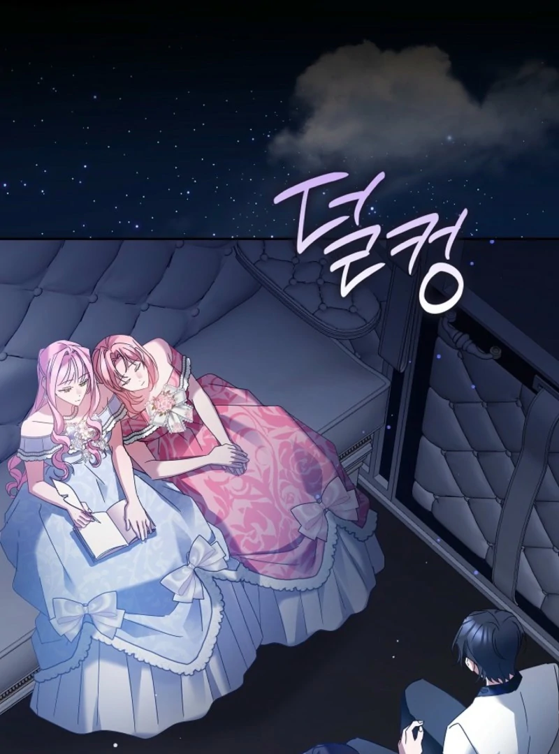 The Lady Who Hides the Zombies Chapter 1 - page 52