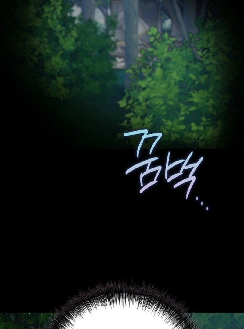 The Lady Who Hides the Zombies Chapter 1 - page 62