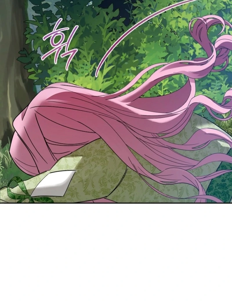 The Lady Who Hides the Zombies Chapter 1 - page 76