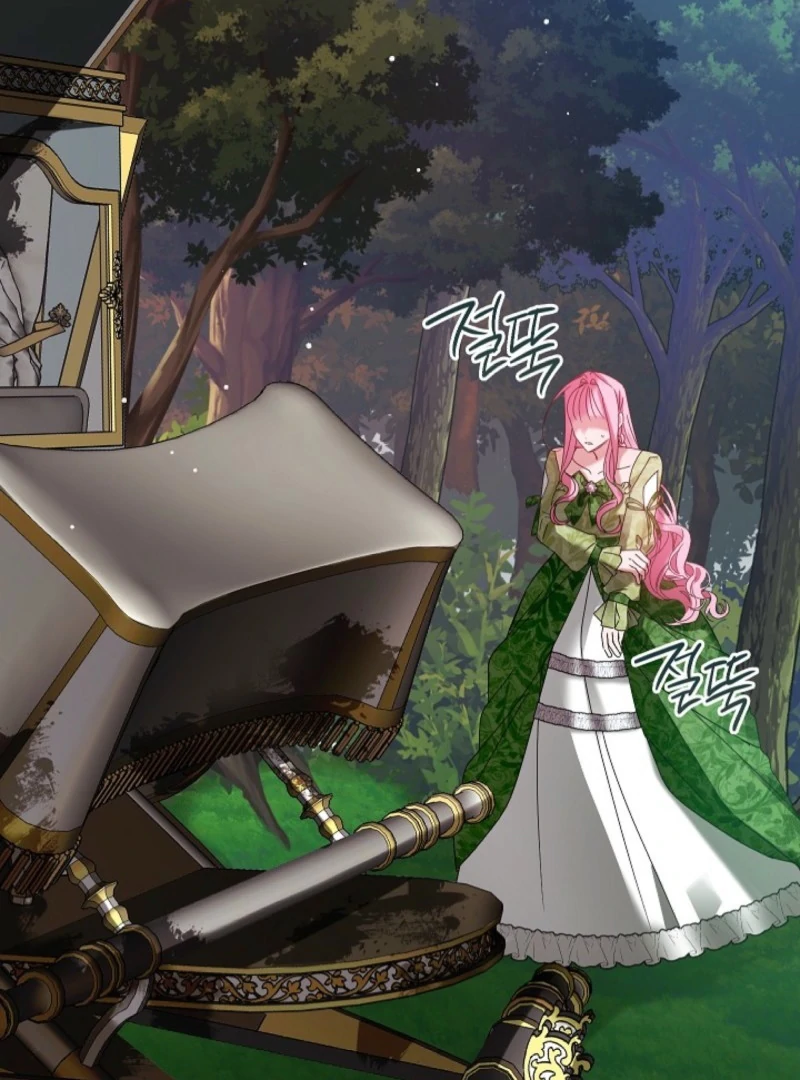 The Lady Who Hides the Zombies Chapter 1 - page 84