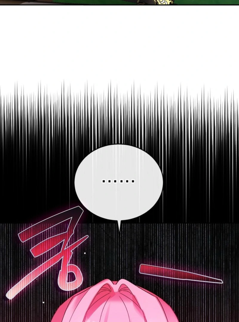 The Lady Who Hides the Zombies Chapter 1 - page 85