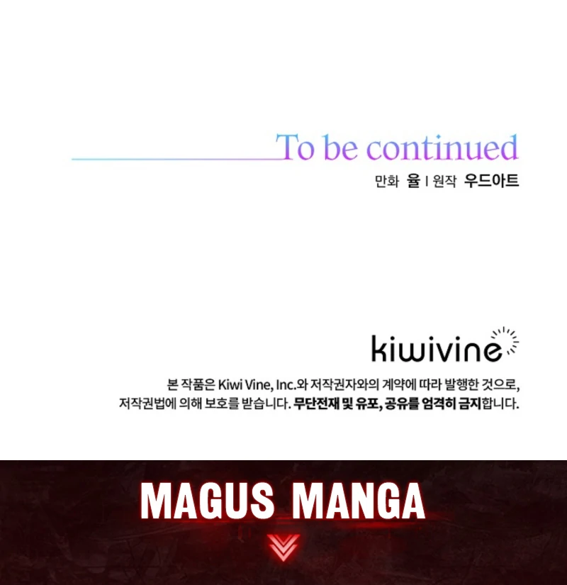 The Lady Who Hides the Zombies Chapter 3 - page 118