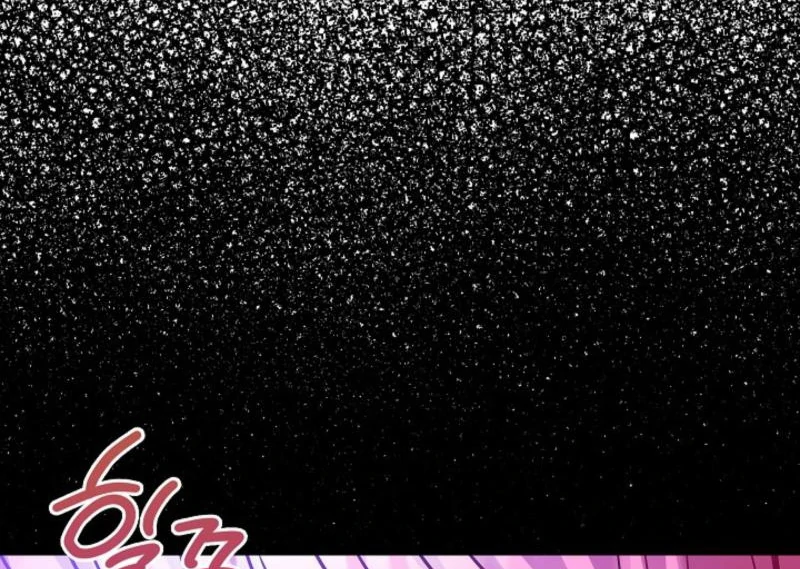 The Lady Who Hides the Zombies Chapter 3 - page 11