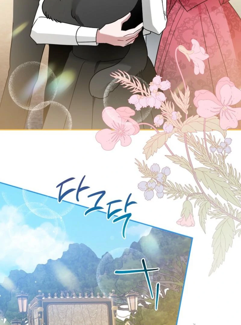 The Lady Who Hides the Zombies Chapter 3 - page 32