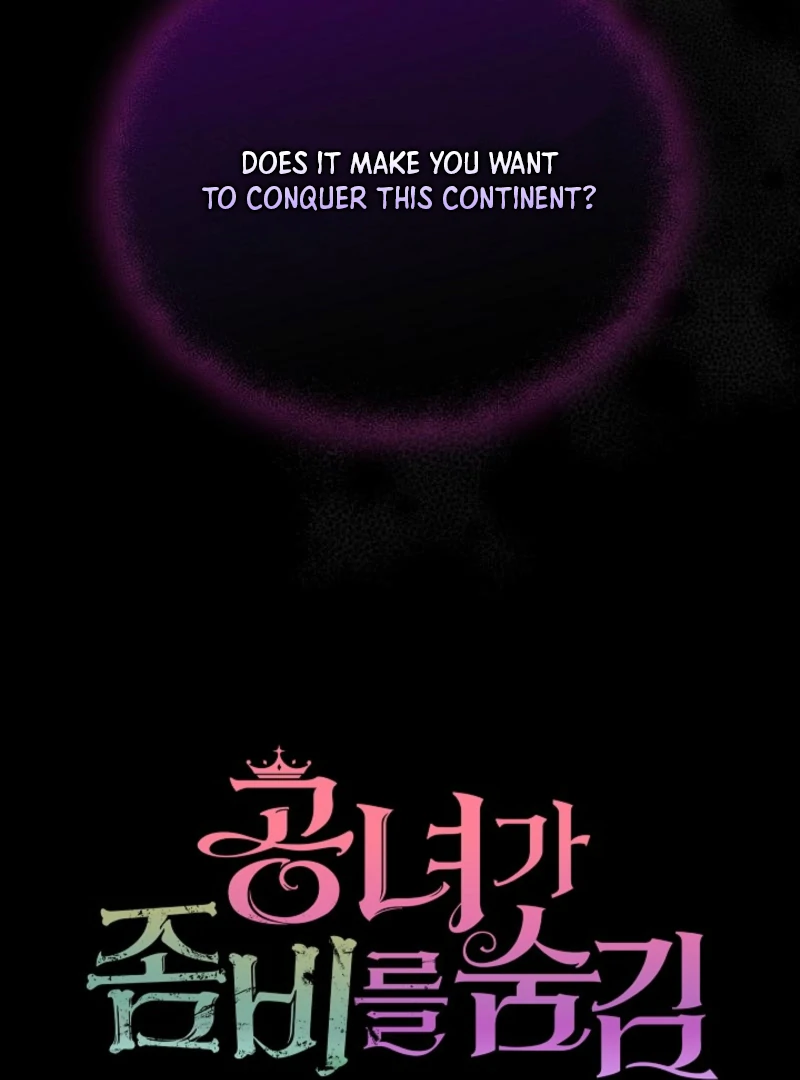 The Lady Who Hides the Zombies Chapter 3 - page 3